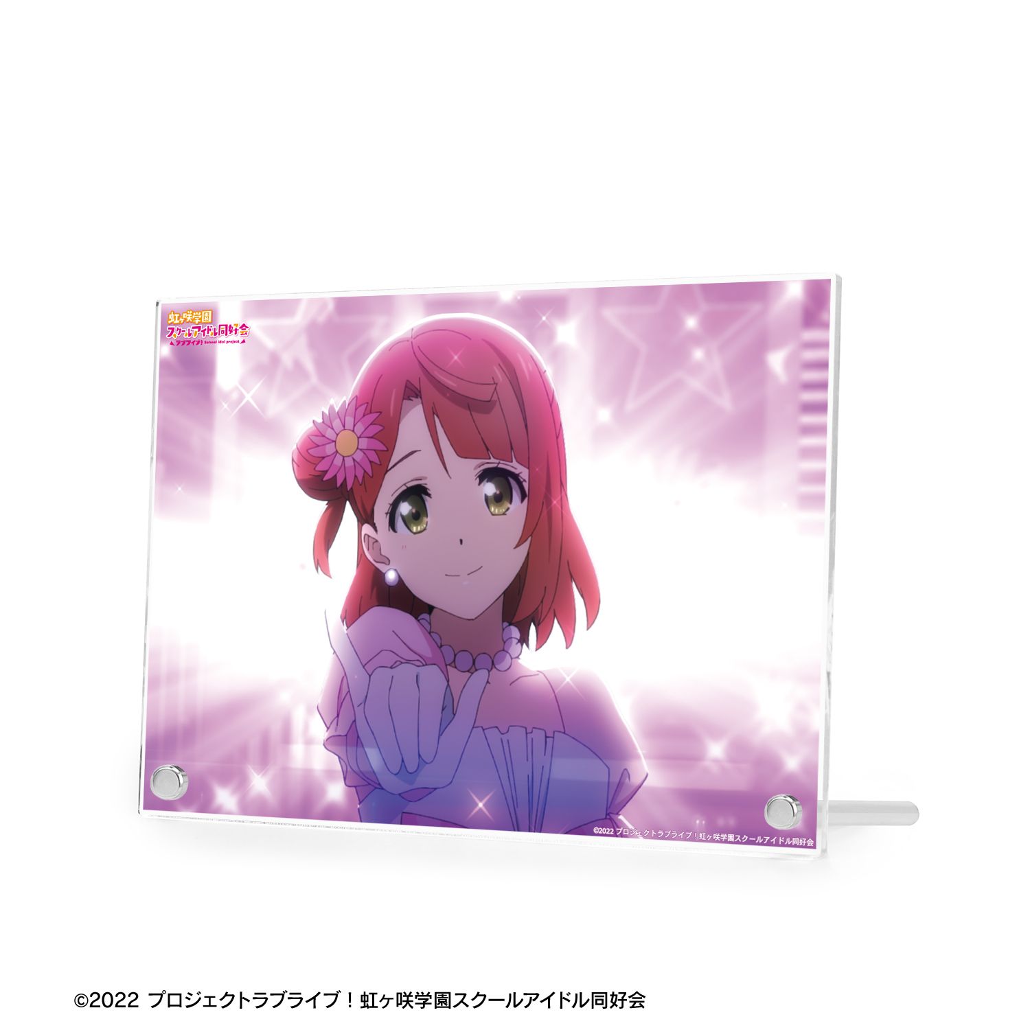 ラブライブ!虹ヶ咲学園スクールアイドル同好会 Awakening Promise 場面写A5アクリルパネル 画像 5 | AniSmile