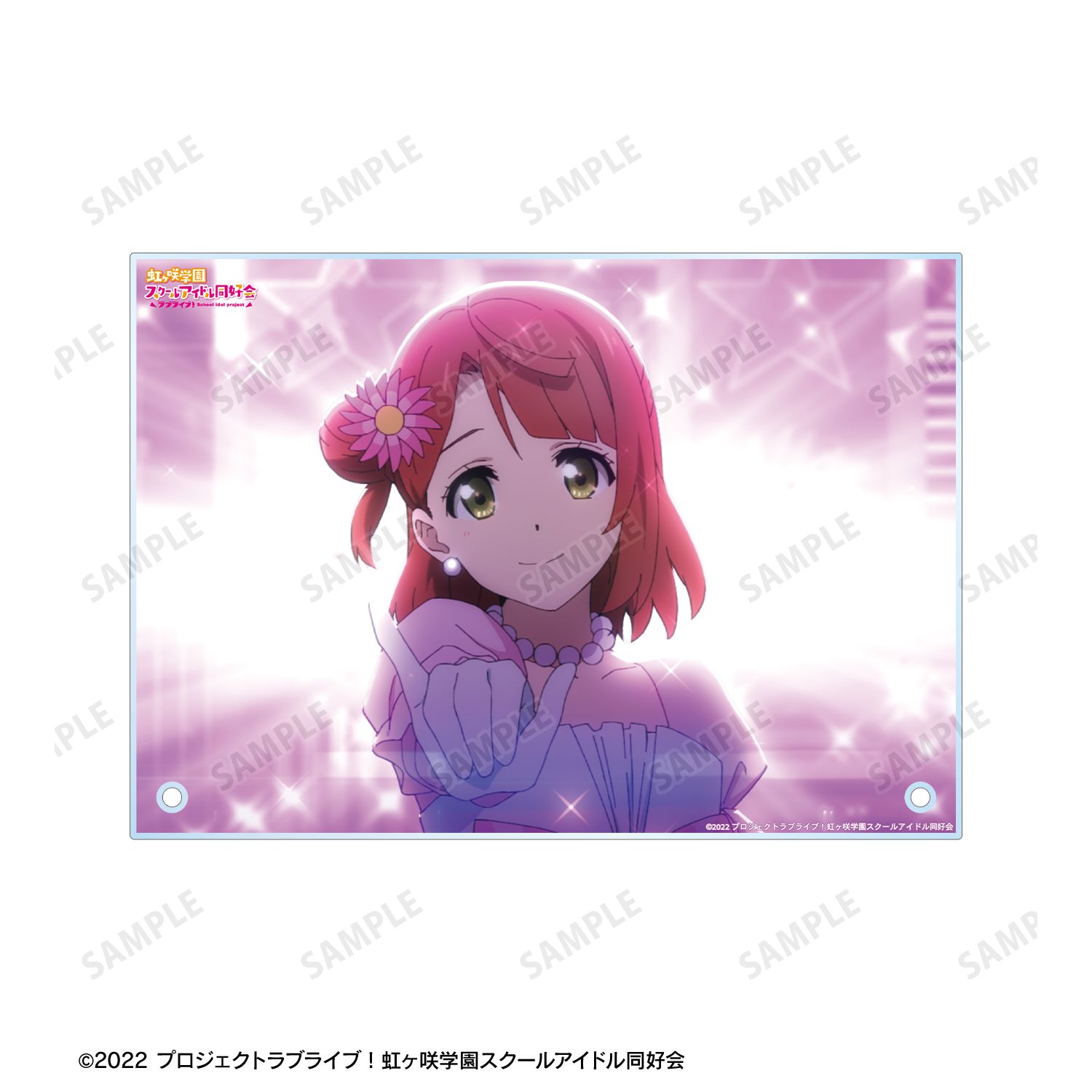 ラブライブ!虹ヶ咲学園スクールアイドル同好会 Awakening Promise 場面写A5アクリルパネル 画像 4 | AniSmile