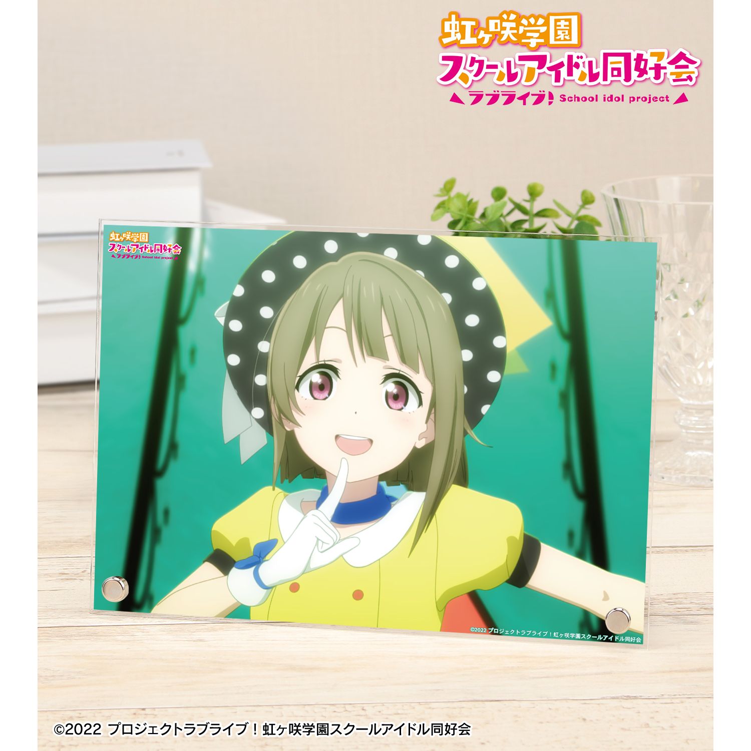 ラブライブ!虹ヶ咲学園スクールアイドル同好会 Poppin' Up! 場面写A5アクリルパネル 画像 3 | AniSmile