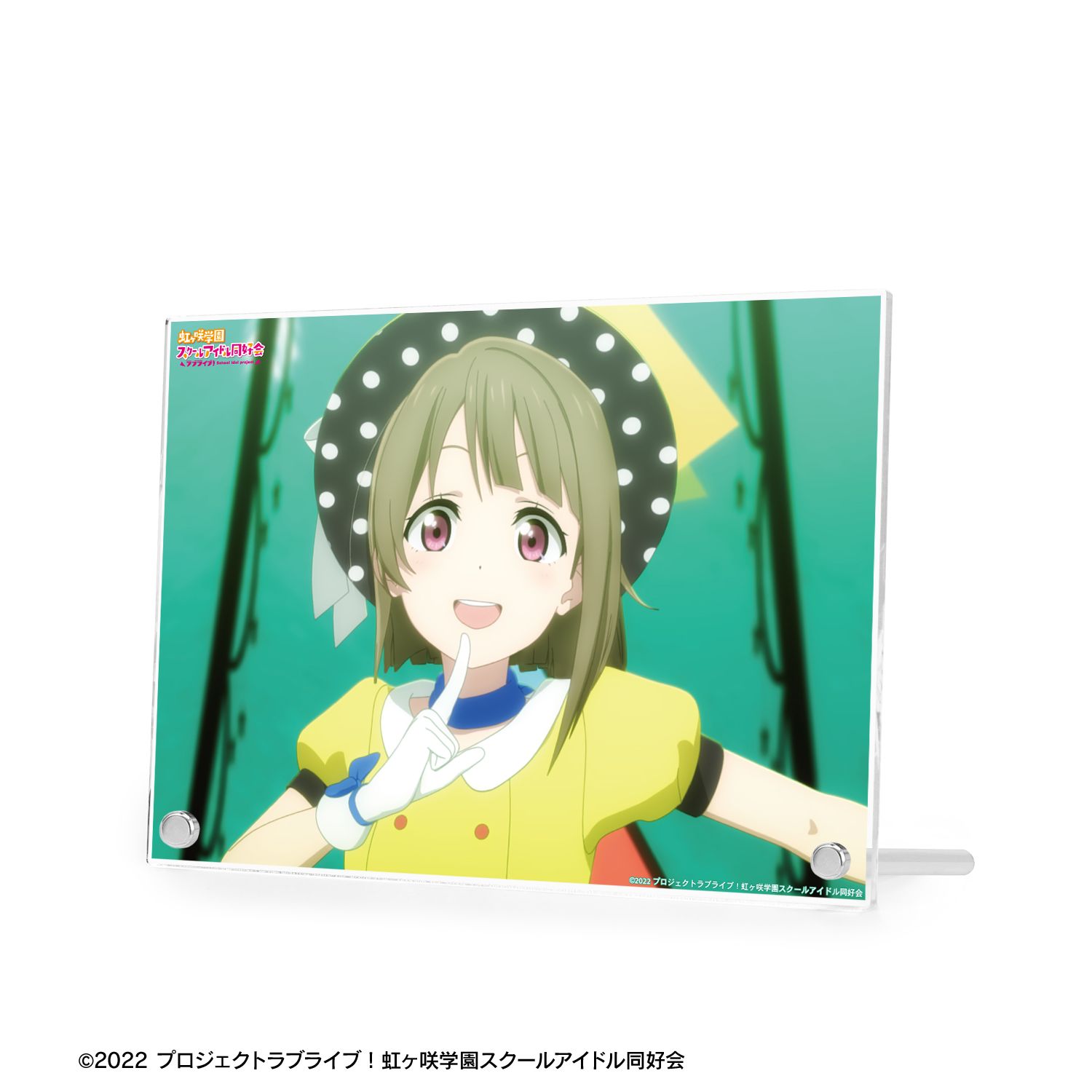 ラブライブ!虹ヶ咲学園スクールアイドル同好会 Poppin' Up! 場面写A5アクリルパネル 画像 5 | AniSmile