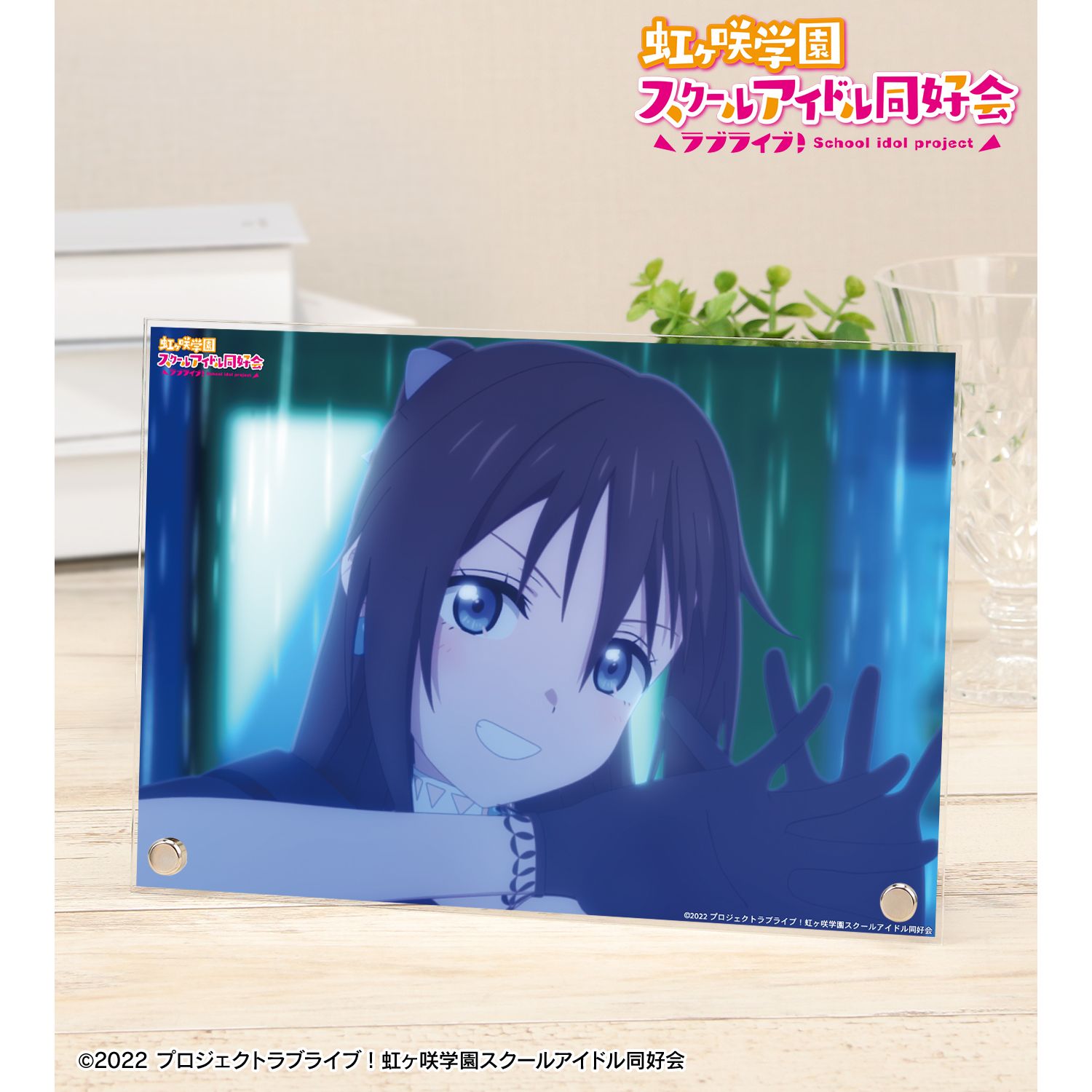 ラブライブ!虹ヶ咲学園スクールアイドル同好会 Solitude Rain 場面写A5アクリルパネル 画像 2 | AniSmile