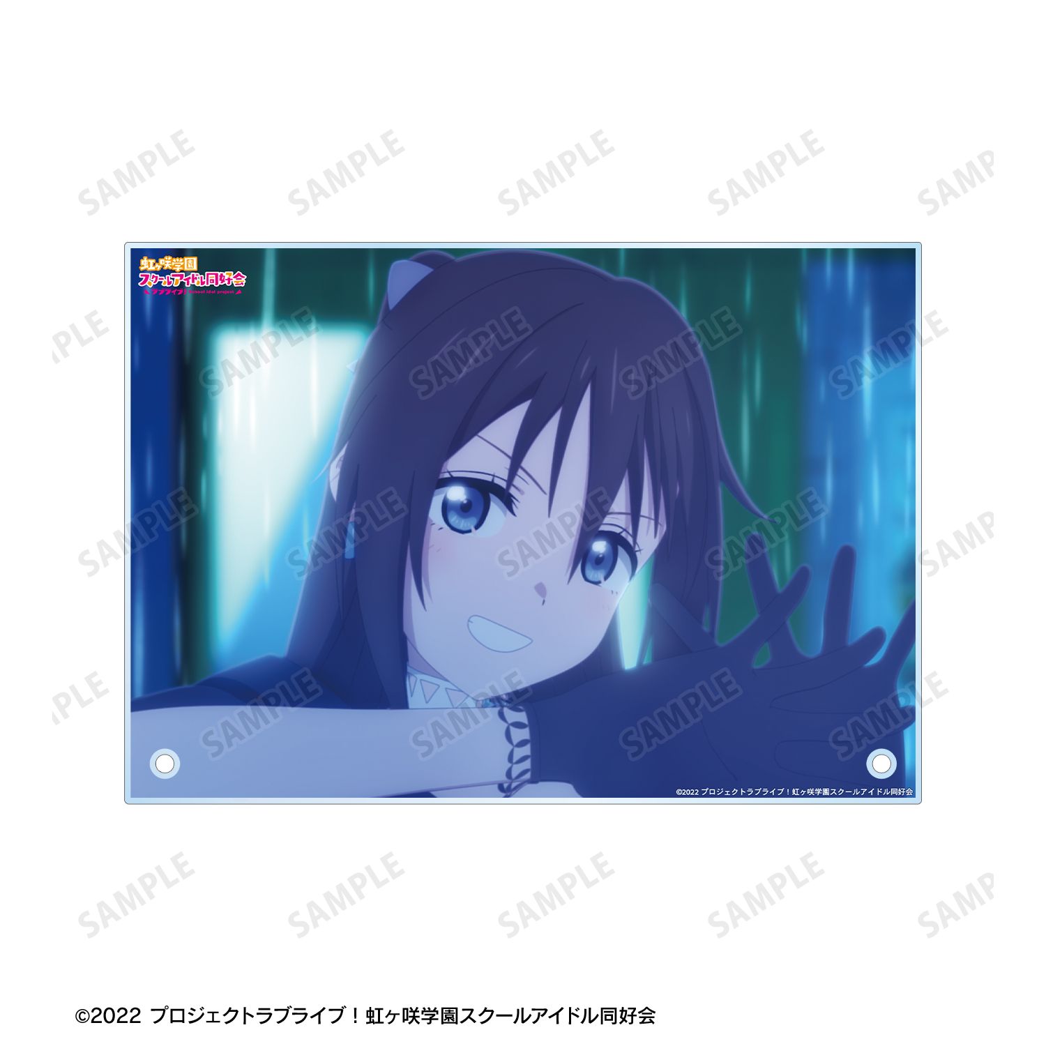 ラブライブ!虹ヶ咲学園スクールアイドル同好会 Solitude Rain 場面写A5アクリルパネル 画像 5 | AniSmile