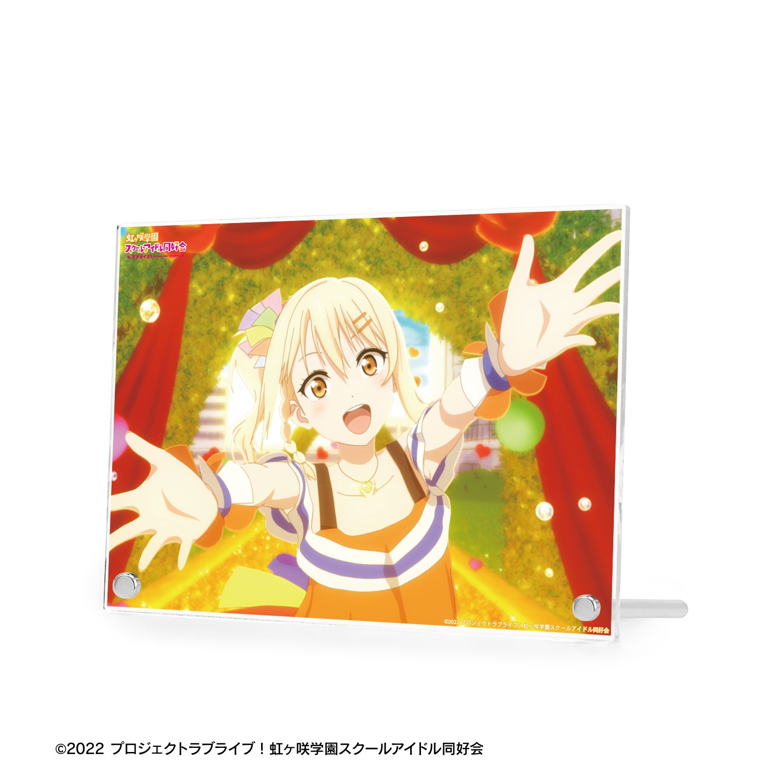 ラブライブ!虹ヶ咲学園スクールアイドル同好会 サイコーハート 場面写A5アクリルパネル 画像 4 | AniSmile
