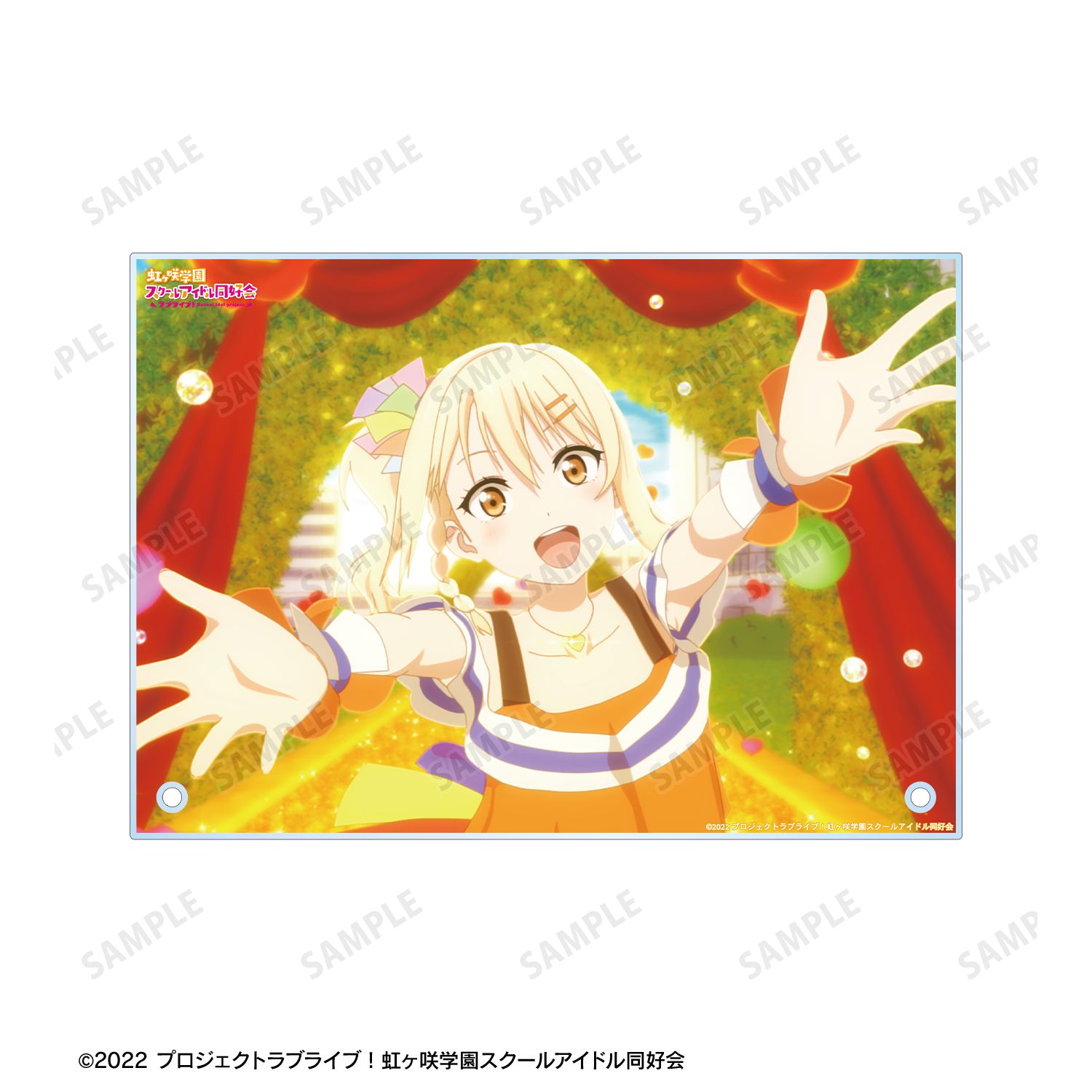 ラブライブ!虹ヶ咲学園スクールアイドル同好会 サイコーハート 場面写A5アクリルパネル 画像 5 | AniSmile