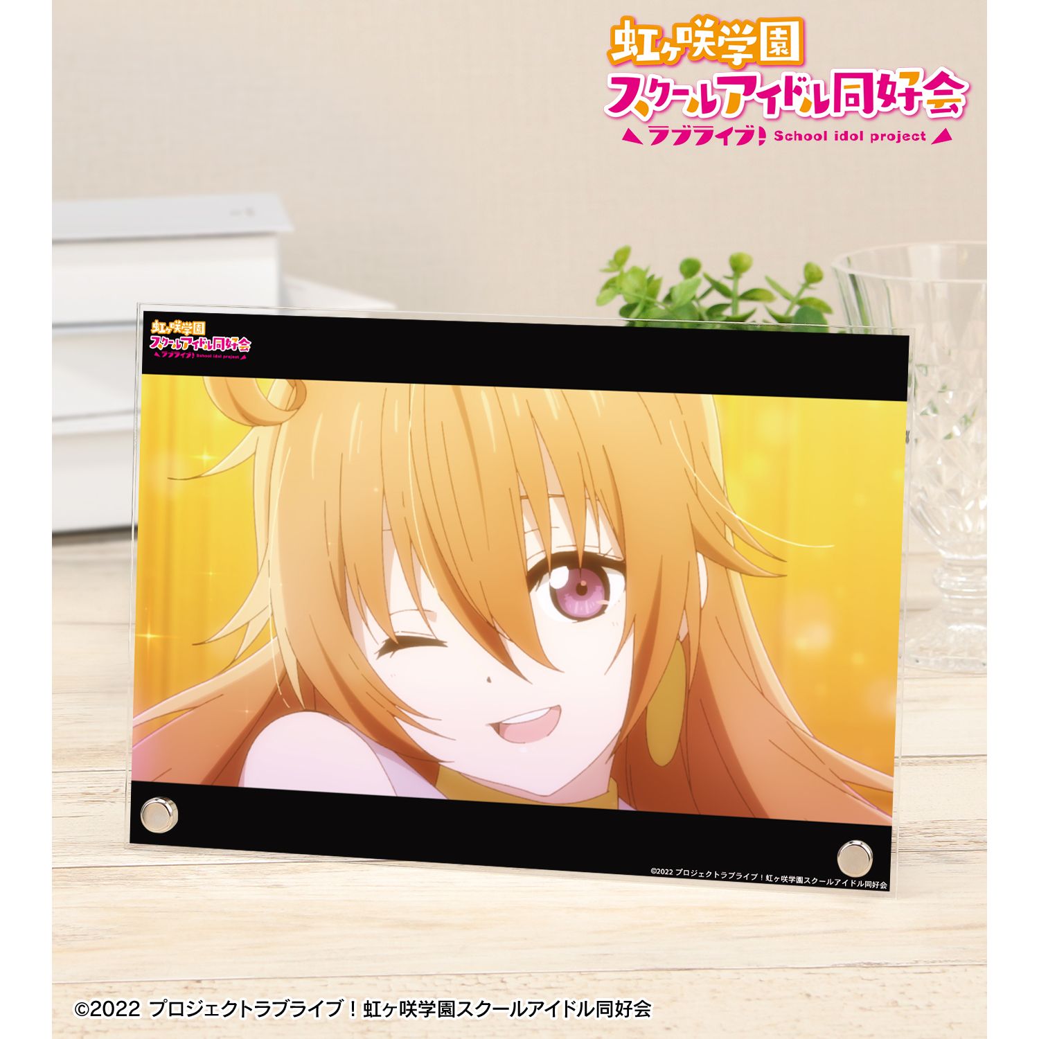 ラブライブ!虹ヶ咲学園スクールアイドル同好会 Butterfly 場面写A5アクリルパネル 画像 2 | AniSmile