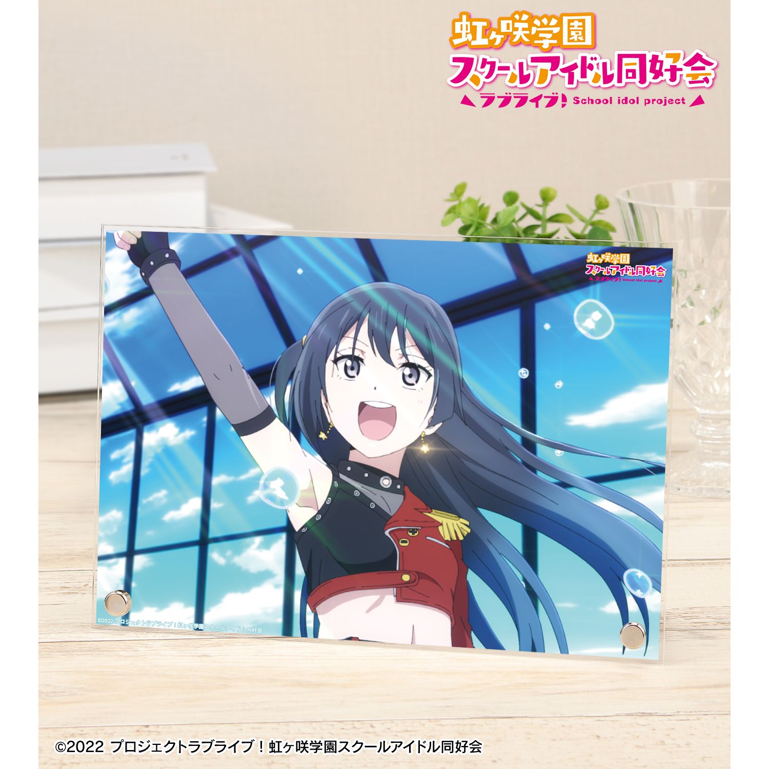 ラブライブ!虹ヶ咲学園スクールアイドル同好会 DIVE! 場面写A5アクリルパネル 画像 4 | AniSmile