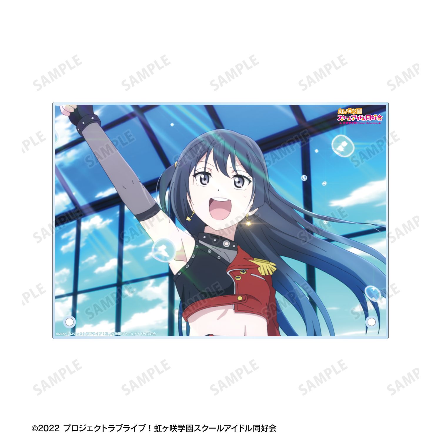 ラブライブ!虹ヶ咲学園スクールアイドル同好会 DIVE! 場面写A5アクリルパネル 画像 6 | AniSmile
