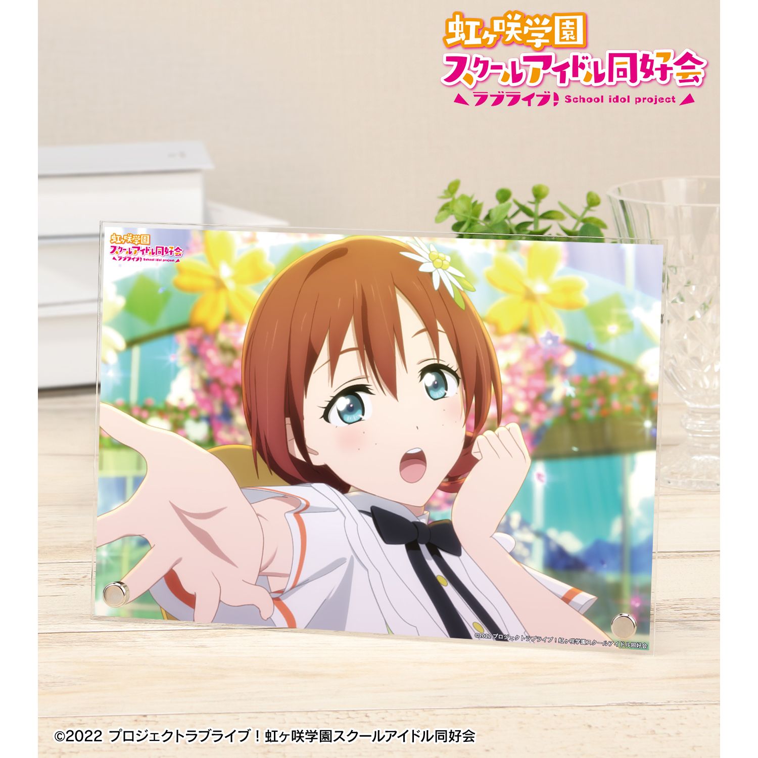 ラブライブ!虹ヶ咲学園スクールアイドル同好会 La Bella Patria 場面写A5アクリルパネル 画像 2 | AniSmile