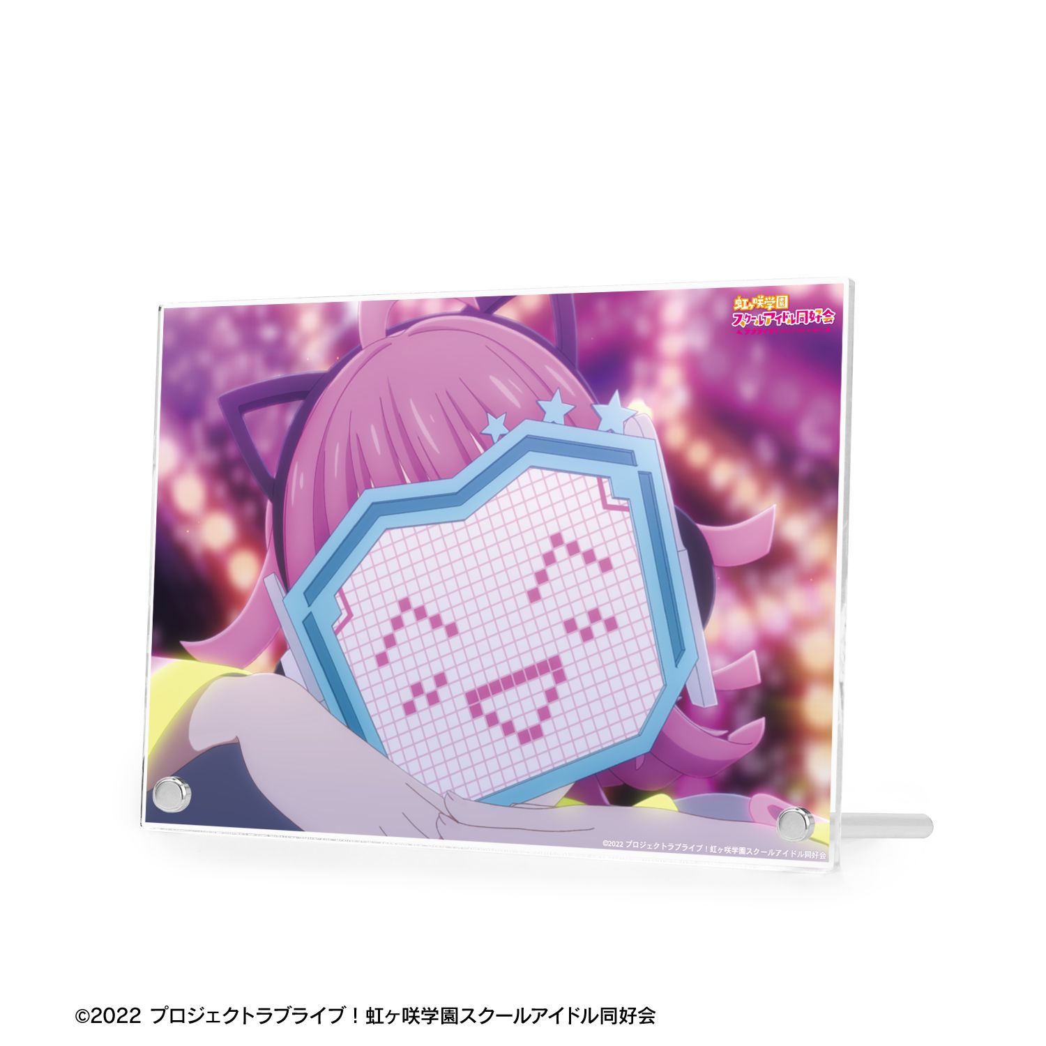 ラブライブ!虹ヶ咲学園スクールアイドル同好会 ツナガルコネクト 場面写A5アクリルパネル 画像 2 | AniSmile