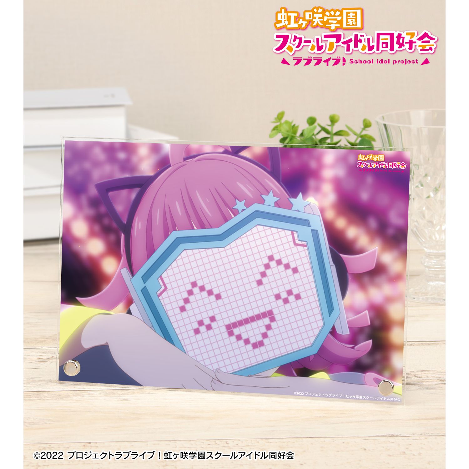 ラブライブ!虹ヶ咲学園スクールアイドル同好会 ツナガルコネクト 場面写A5アクリルパネル 画像 3 | AniSmile