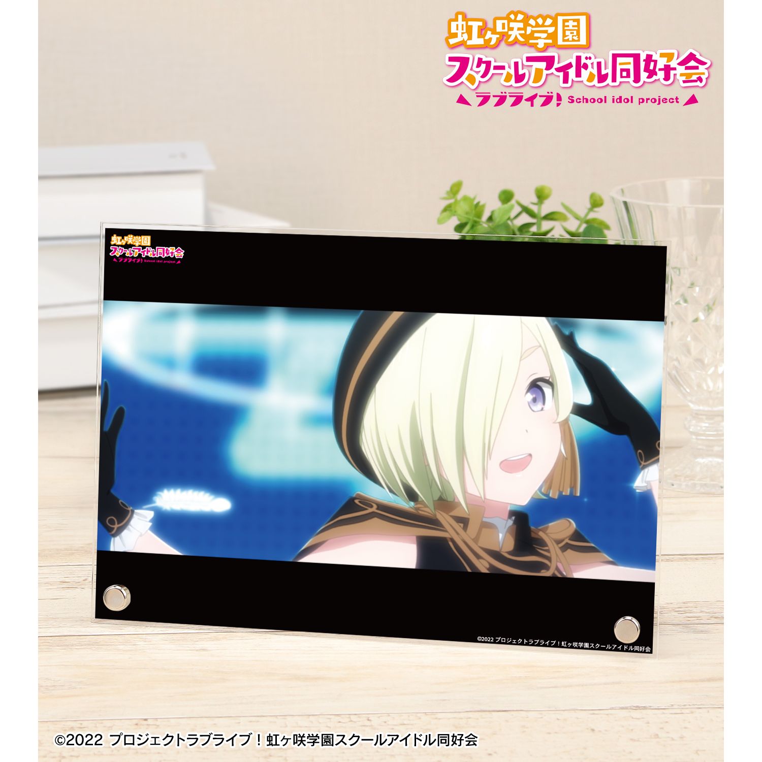 ラブライブ!虹ヶ咲学園スクールアイドル同好会 stars we chase 場面写A5アクリルパネル 画像 3 | AniSmile