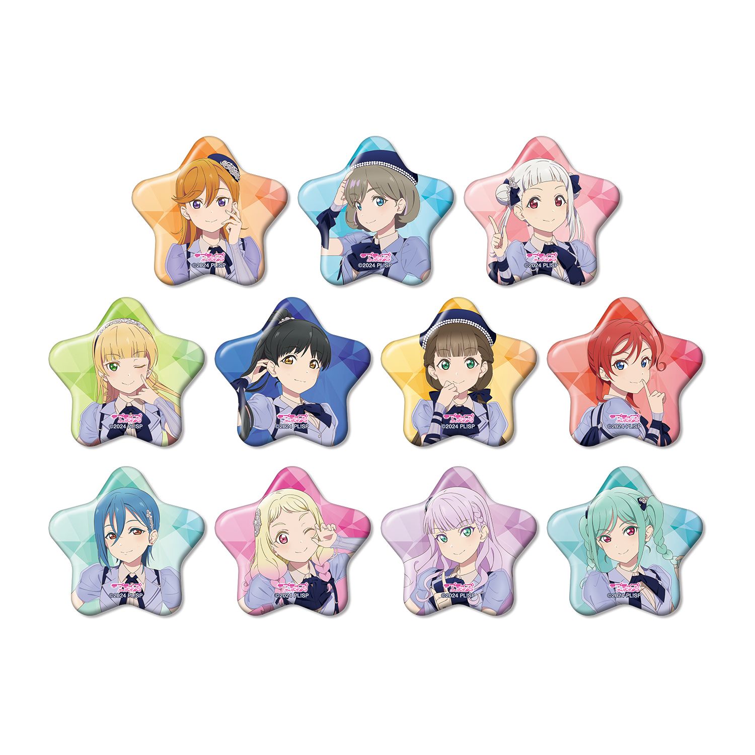 ラブライブ!スーパースター!! トレーディング Jump Into the New World ver. 星型缶バッジ(単位/単品) - 公式商品画像 | AniSmile
