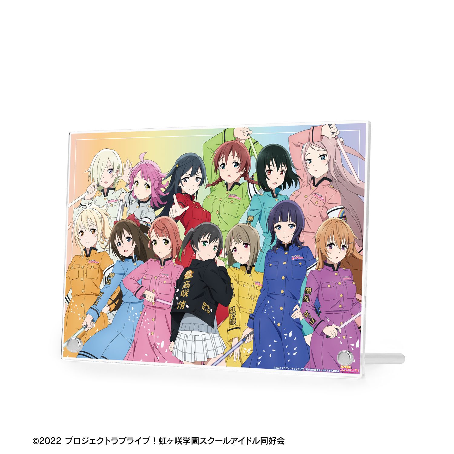 ラブライブ!虹ヶ咲学園スクールアイドル同好会 描き下ろし 集合 繚乱!ビクトリーロードver. A5アクリルパネル 画像 3 | AniSmile