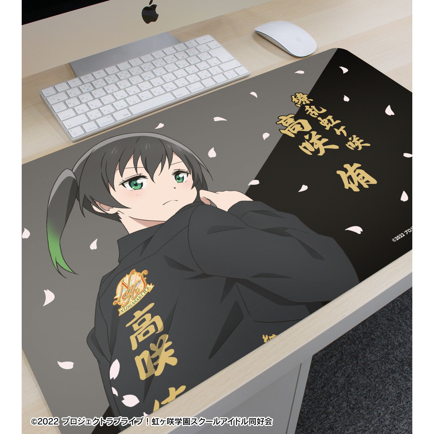 ラブライブ!虹ヶ咲学園スクールアイドル同好会 描き下ろし 高咲 侑 繚乱!ビクトリーロードver. マルチデスクマット 画像 3 | AniSmile