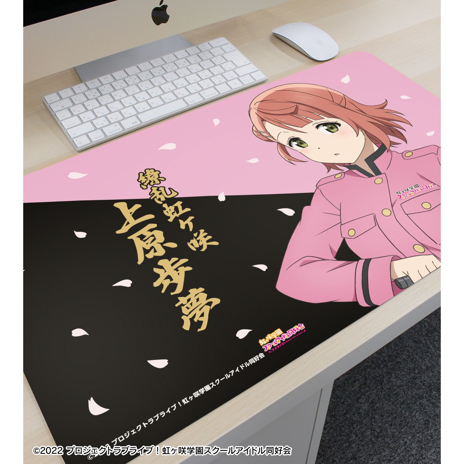 ラブライブ!虹ヶ咲学園スクールアイドル同好会 描き下ろし 上原歩夢 繚乱!ビクトリーロードver. マルチデスクマット 画像 3 | AniSmile