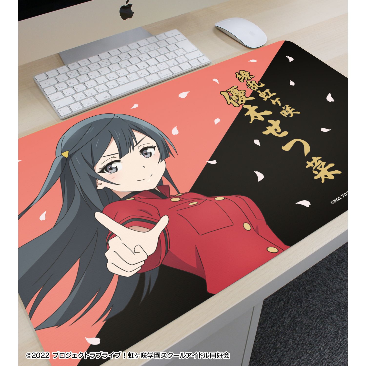 ラブライブ!虹ヶ咲学園スクールアイドル同好会 描き下ろし 優木せつ菜 繚乱!ビクトリーロードver. マルチデスクマット 画像 3 | AniSmile