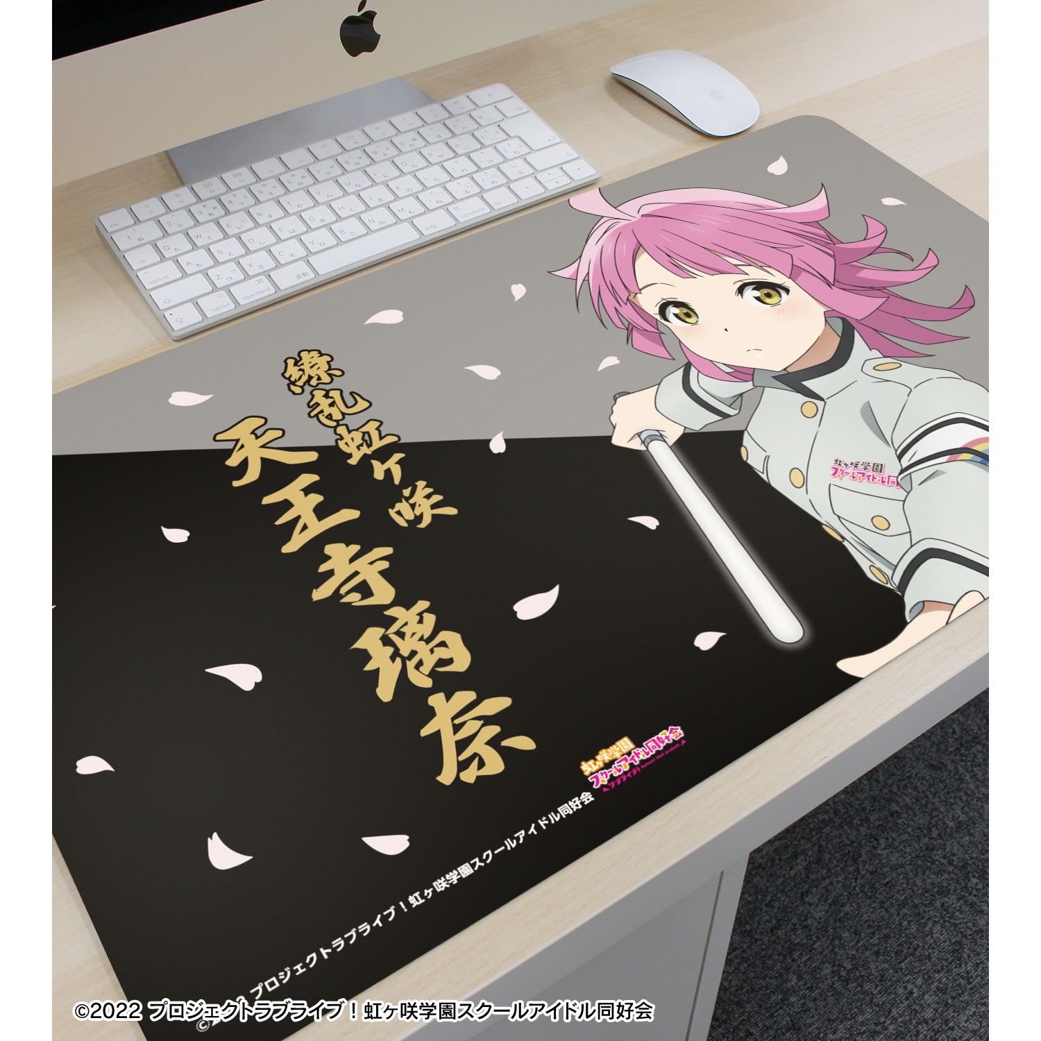 ラブライブ!虹ヶ咲学園スクールアイドル同好会 描き下ろし 天王寺璃奈 繚乱!ビクトリーロードver. マルチデスクマット 画像 3 | AniSmile
