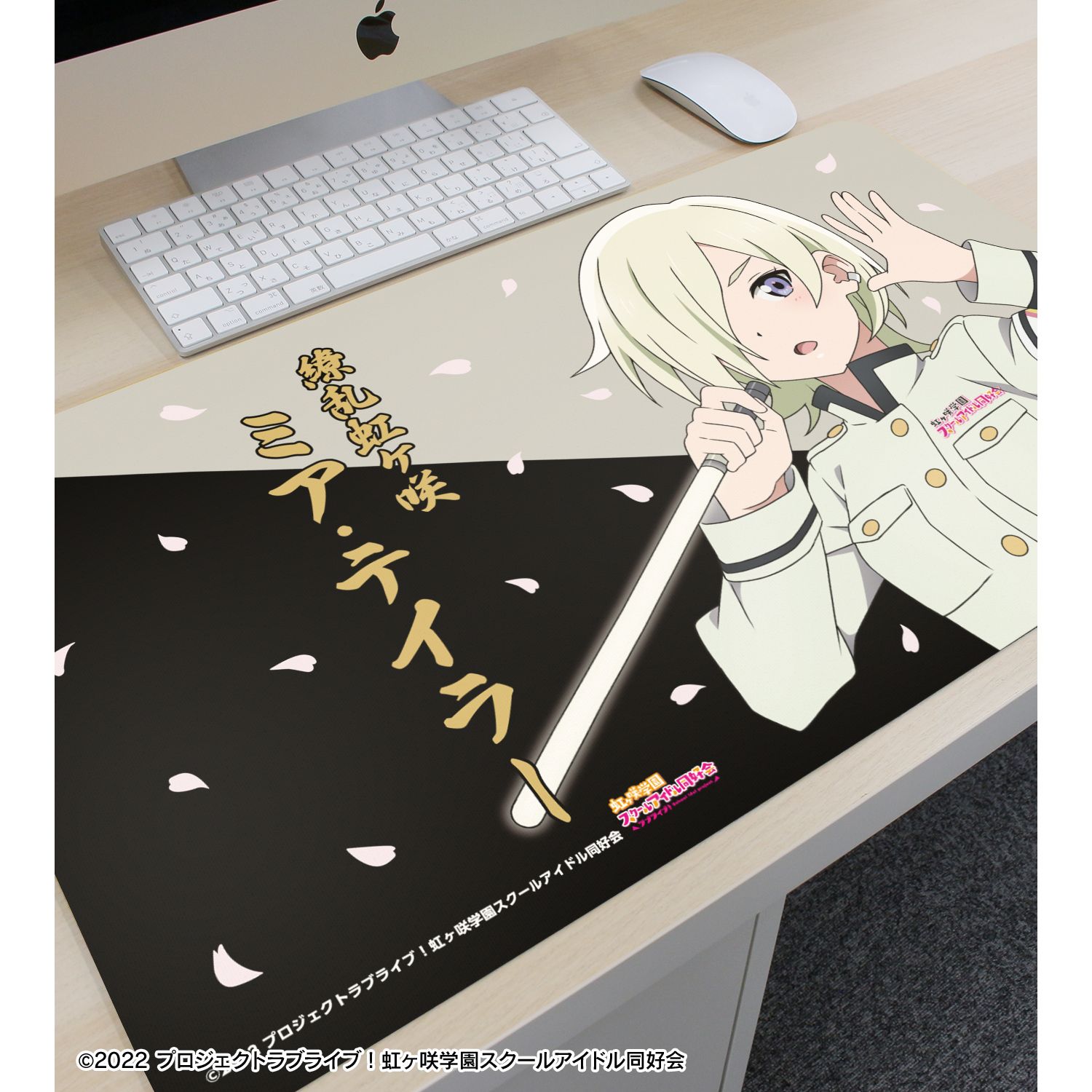 ラブライブ!虹ヶ咲学園スクールアイドル同好会 描き下ろし ミア・テイラー 繚乱!ビクトリーロードver. マルチデスクマット 画像 3 | AniSmile