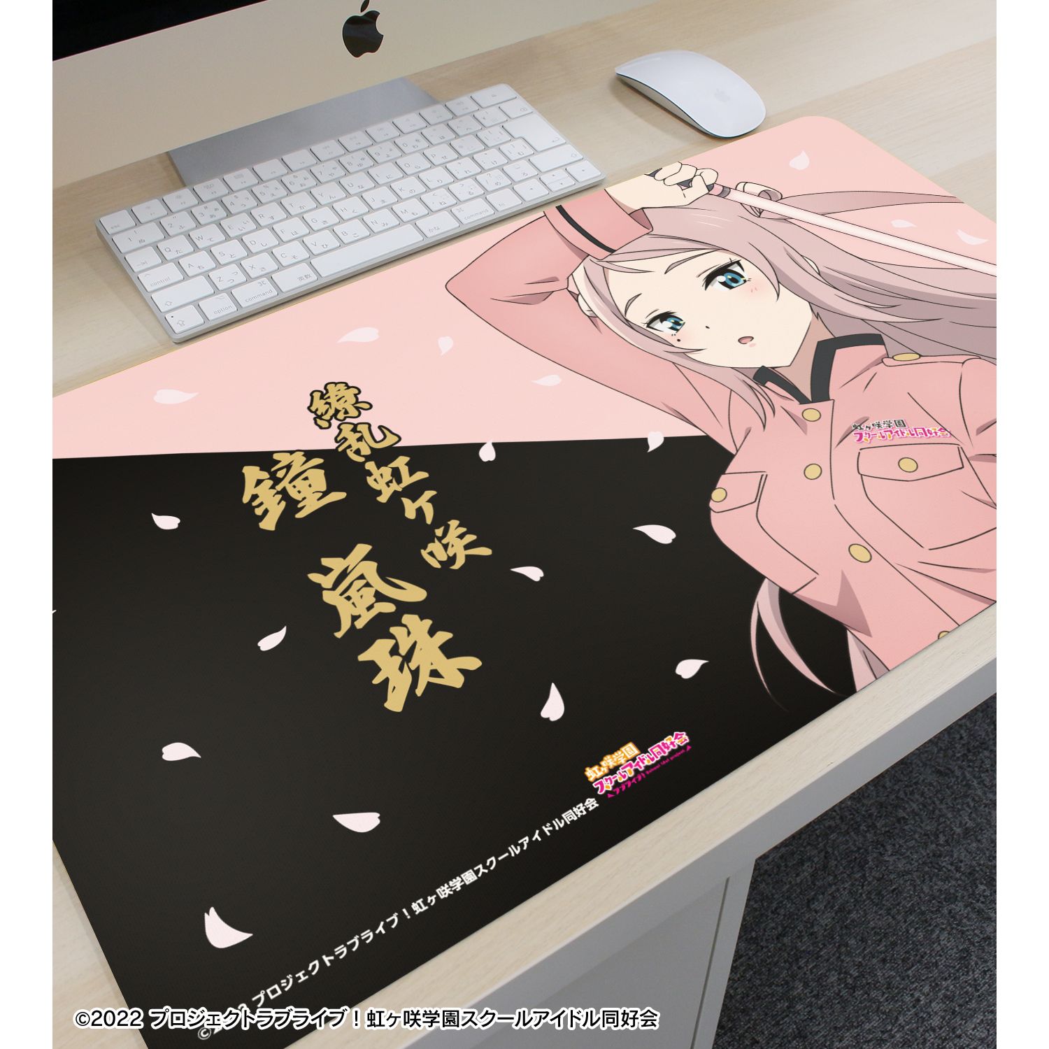 ラブライブ!虹ヶ咲学園スクールアイドル同好会 描き下ろし 鐘 嵐珠 繚乱!ビクトリーロードver. マルチデスクマット 画像 3 | AniSmile