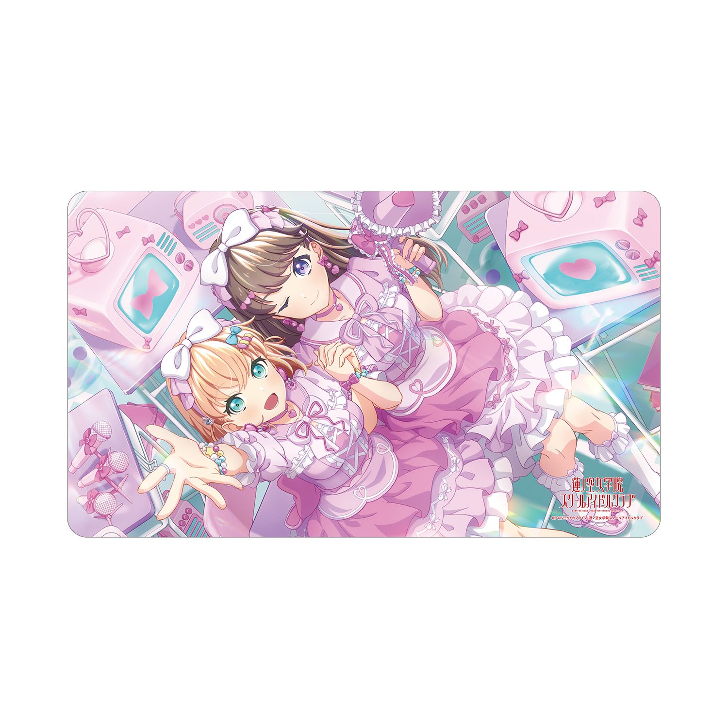 ラブライブ!蓮ノ空女学院スクールアイドルクラブ 日野下 花帆&藤島 慈 マルチデスクマット - 公式商品画像 | AniSmile