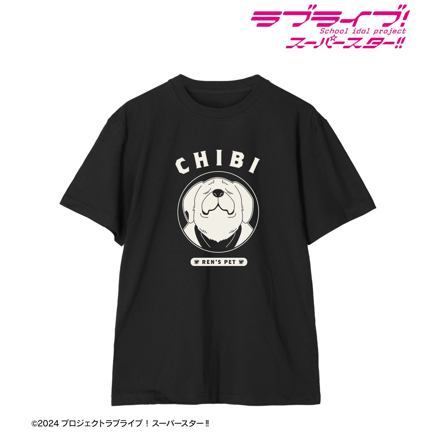 ラブライブ!スーパースター!! チビ カレッジTシャツレディース(サイズ/XXL) 画像 2 | AniSmile