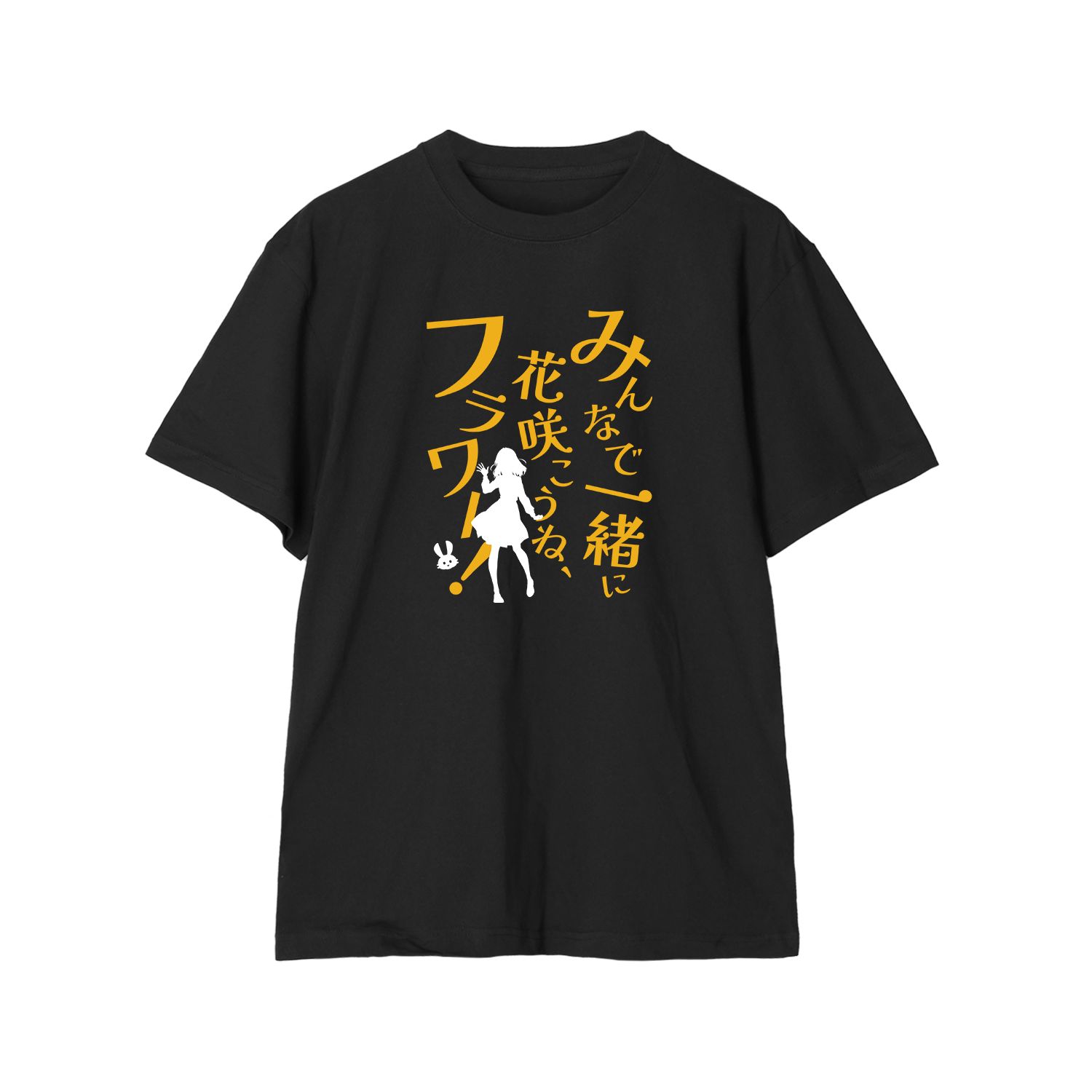 ラブライブ!蓮ノ空女学院スクールアイドルクラブ 日野下 花帆 セリフTシャツメンズ(サイズ/S) - 公式商品画像 | AniSmile