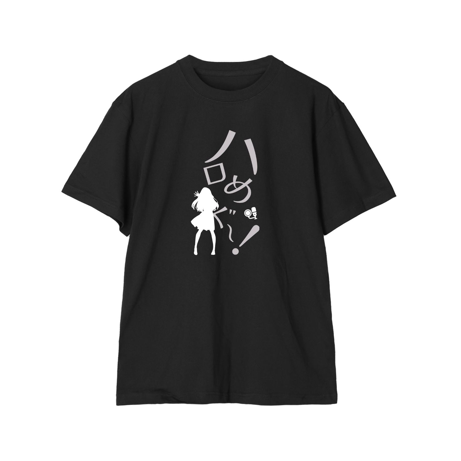 ラブライブ!蓮ノ空女学院スクールアイドルクラブ 藤島 慈 セリフTシャツメンズ(サイズ/XXL) - 公式商品画像 | AniSmile
