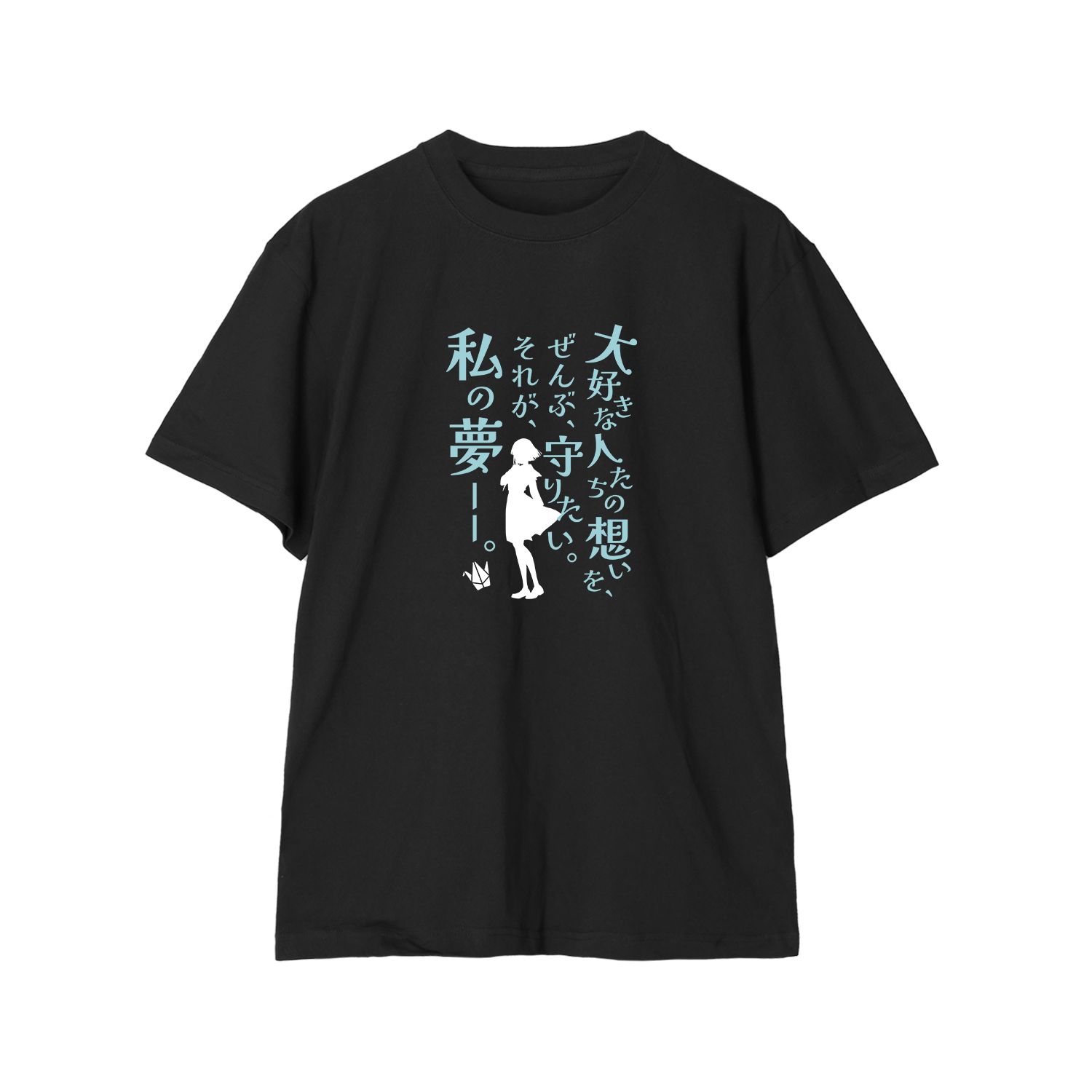 ラブライブ!蓮ノ空女学院スクールアイドルクラブ 百生 吟子 セリフTシャツレディース(サイズ/XXXL) - 公式商品画像 | AniSmile