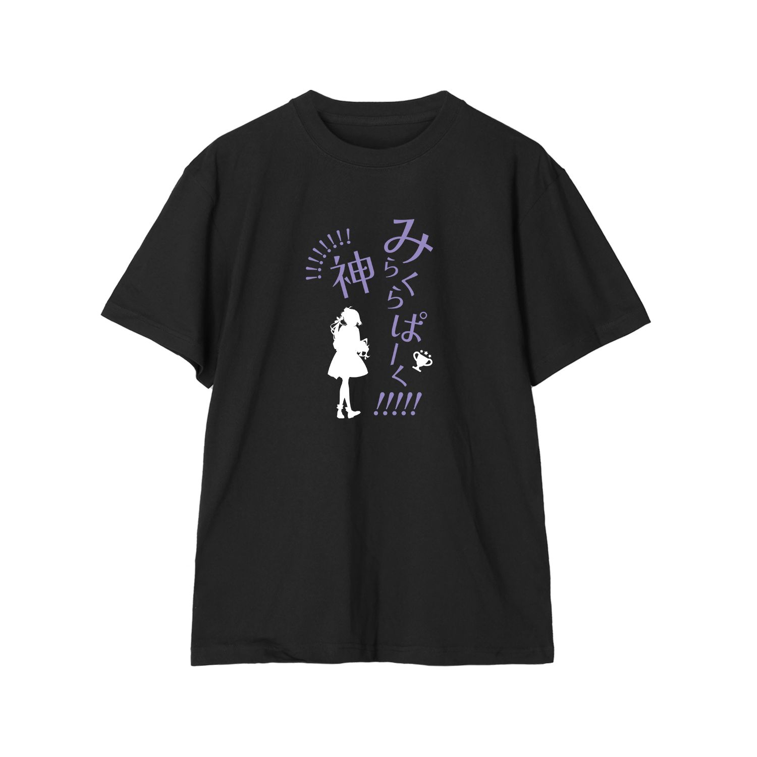 ラブライブ!蓮ノ空女学院スクールアイドルクラブ 安養寺 姫芽 セリフTシャツメンズ(サイズ/XL) - 公式商品画像 | AniSmile