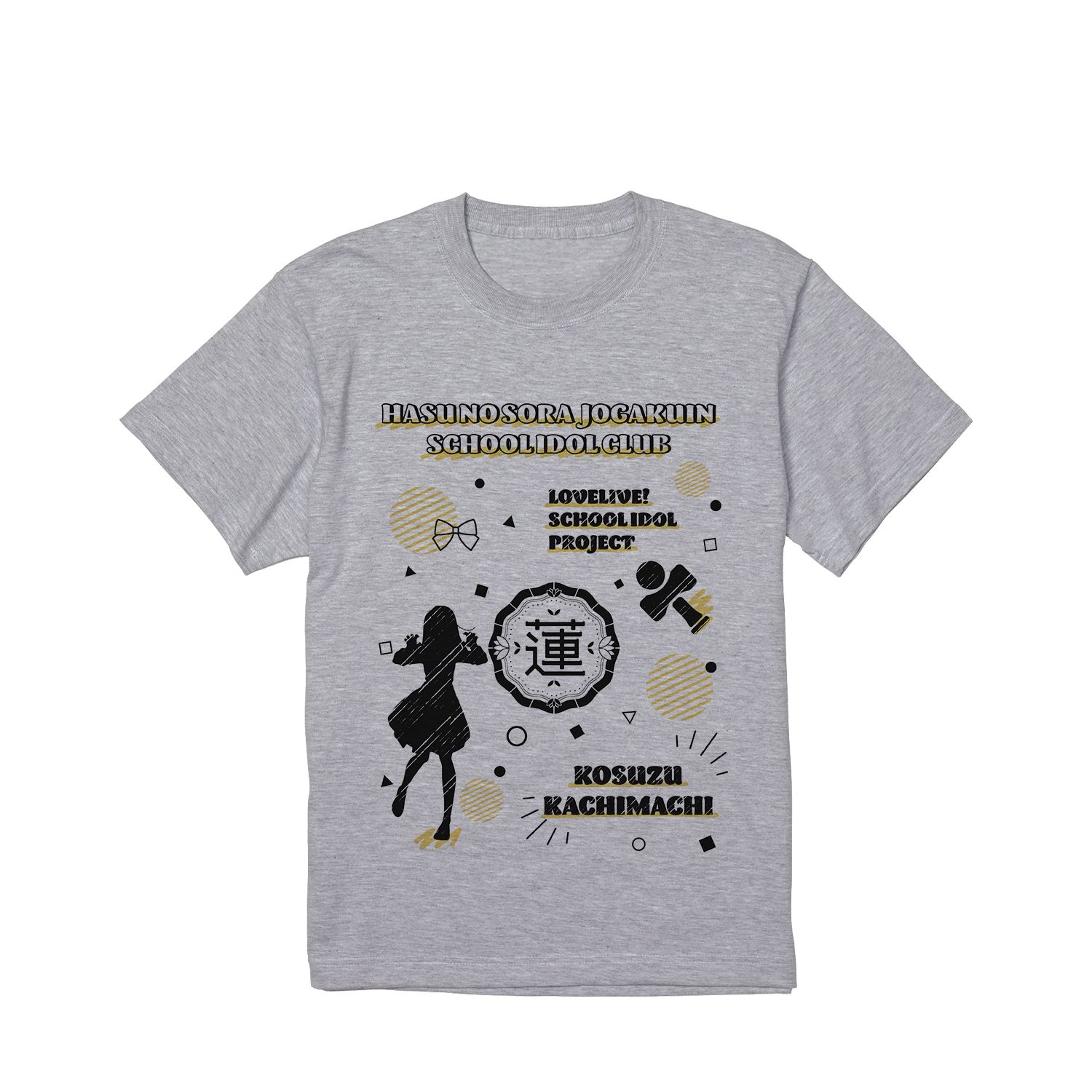 ラブライブ!蓮ノ空女学院スクールアイドルクラブ 徒町 小鈴 Ani-Sketch Tシャツメンズ(サイズ/XXL) - 公式商品画像 | AniSmile