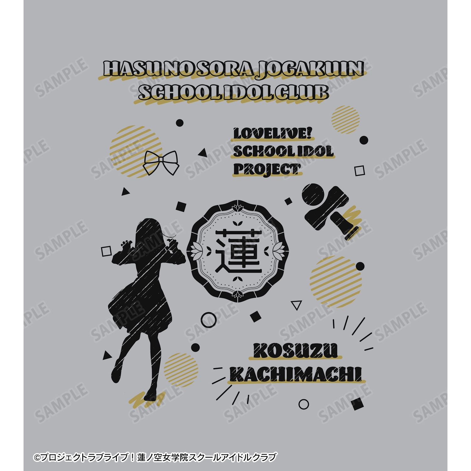 ラブライブ!蓮ノ空女学院スクールアイドルクラブ 徒町 小鈴 Ani-Sketch Tシャツメンズ(サイズ/XXXL) 画像 2 | AniSmile