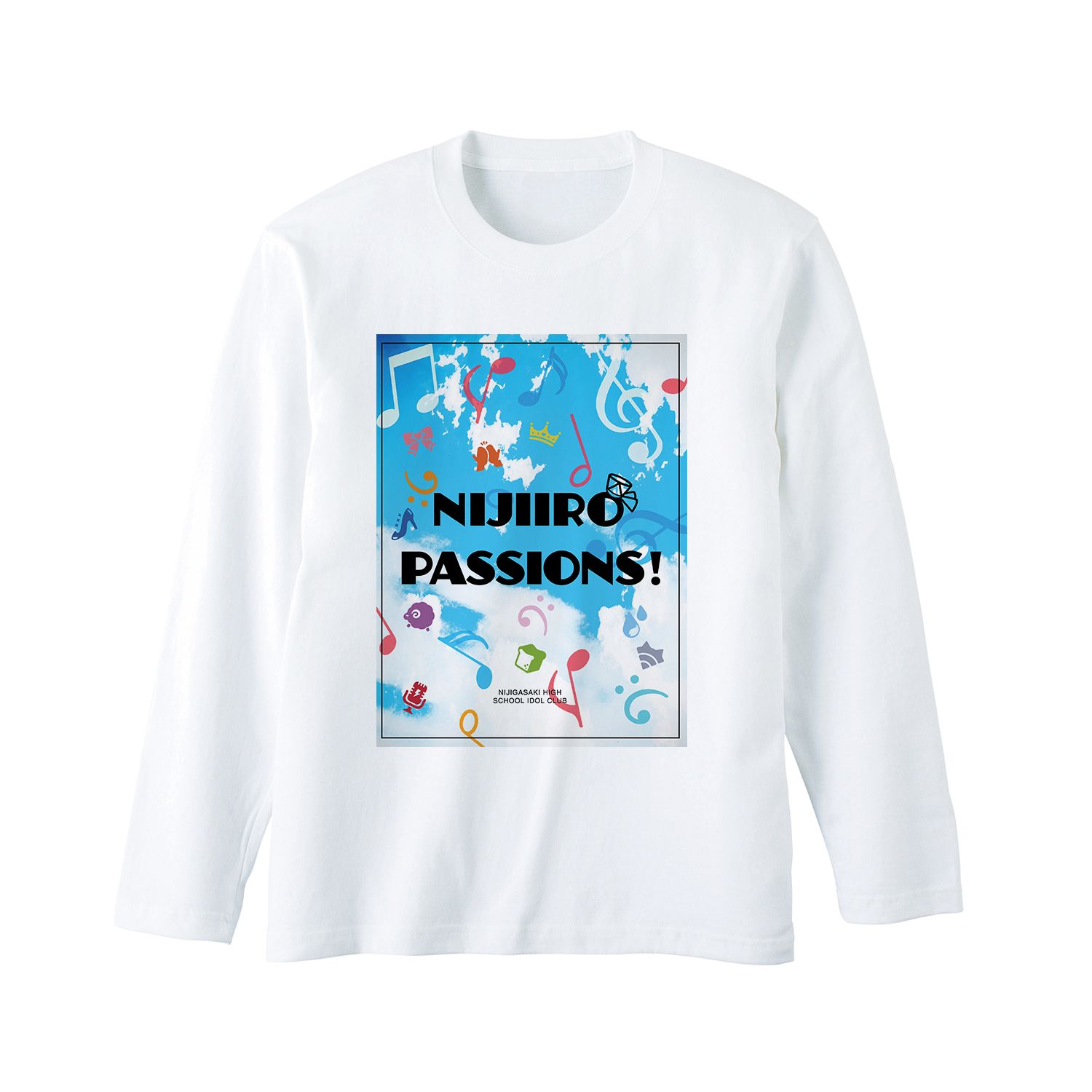 ラブライブ!虹ヶ咲学園スクールアイドル同好会 虹色Passions! ロングTシャツユニセックス(サイズ/XXL) - 公式商品画像 | AniSmile