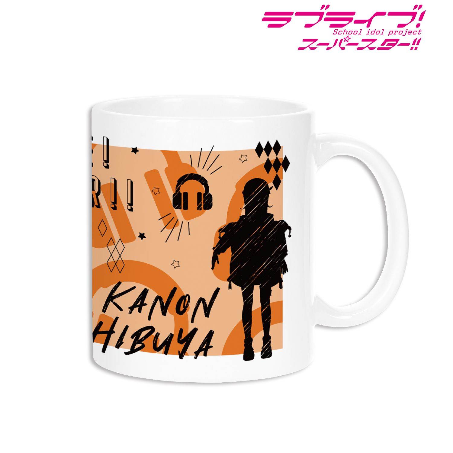 ラブライブ!スーパースター!! 澁谷かのん Ani-Sketch マグカップ 画像 2 | AniSmile