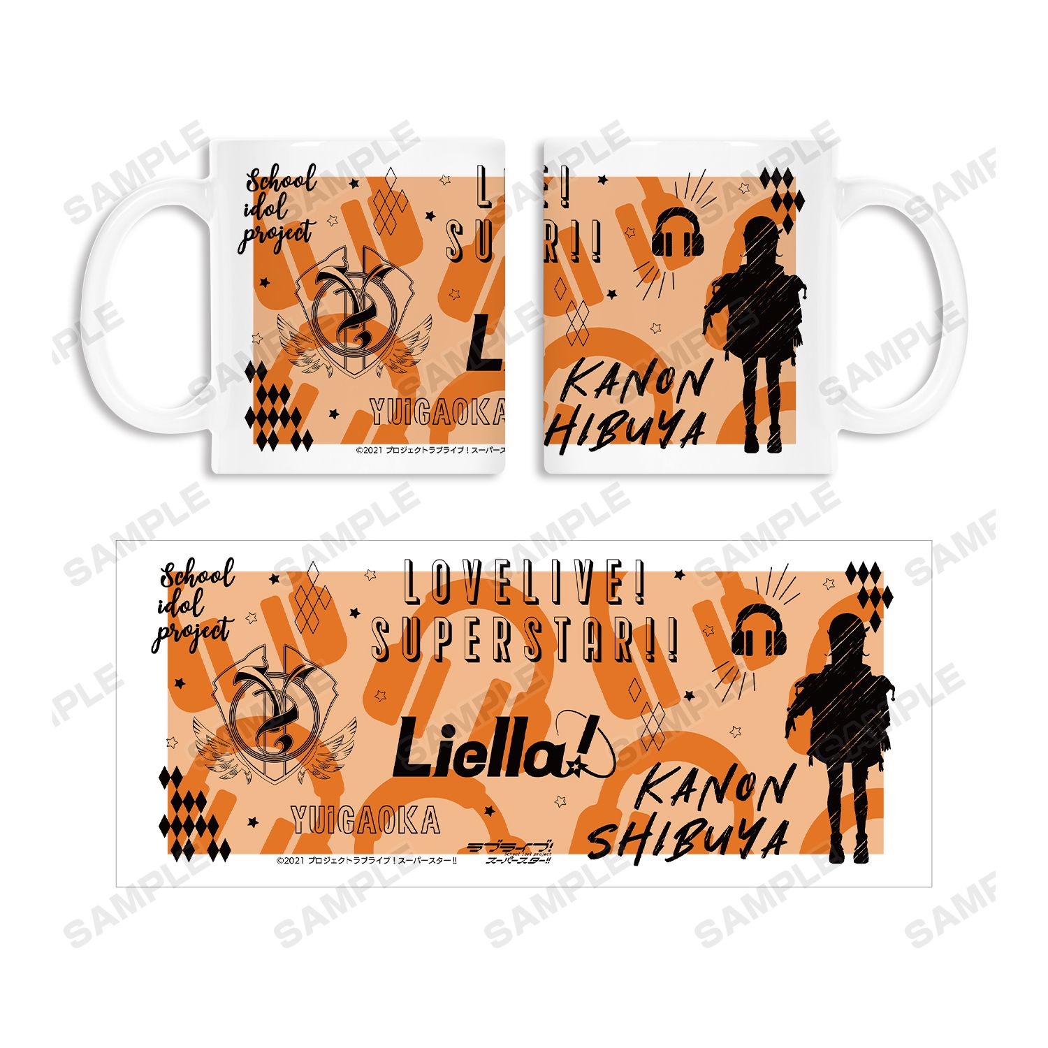 ラブライブ!スーパースター!! 澁谷かのん Ani-Sketch マグカップ 画像 4 | AniSmile