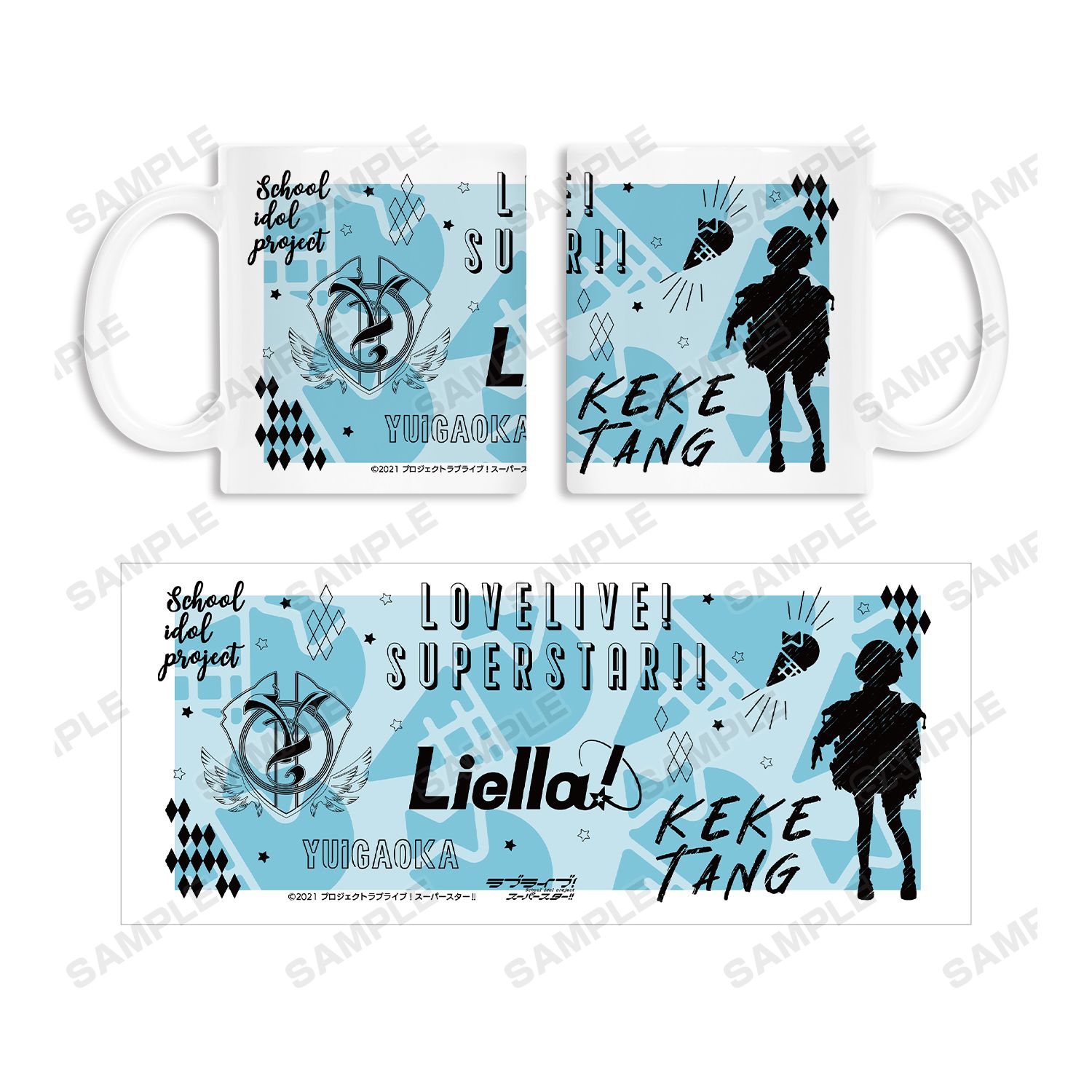 ラブライブ!スーパースター!! 唐 可可 Ani-Sketch マグカップ 画像 4 | AniSmile