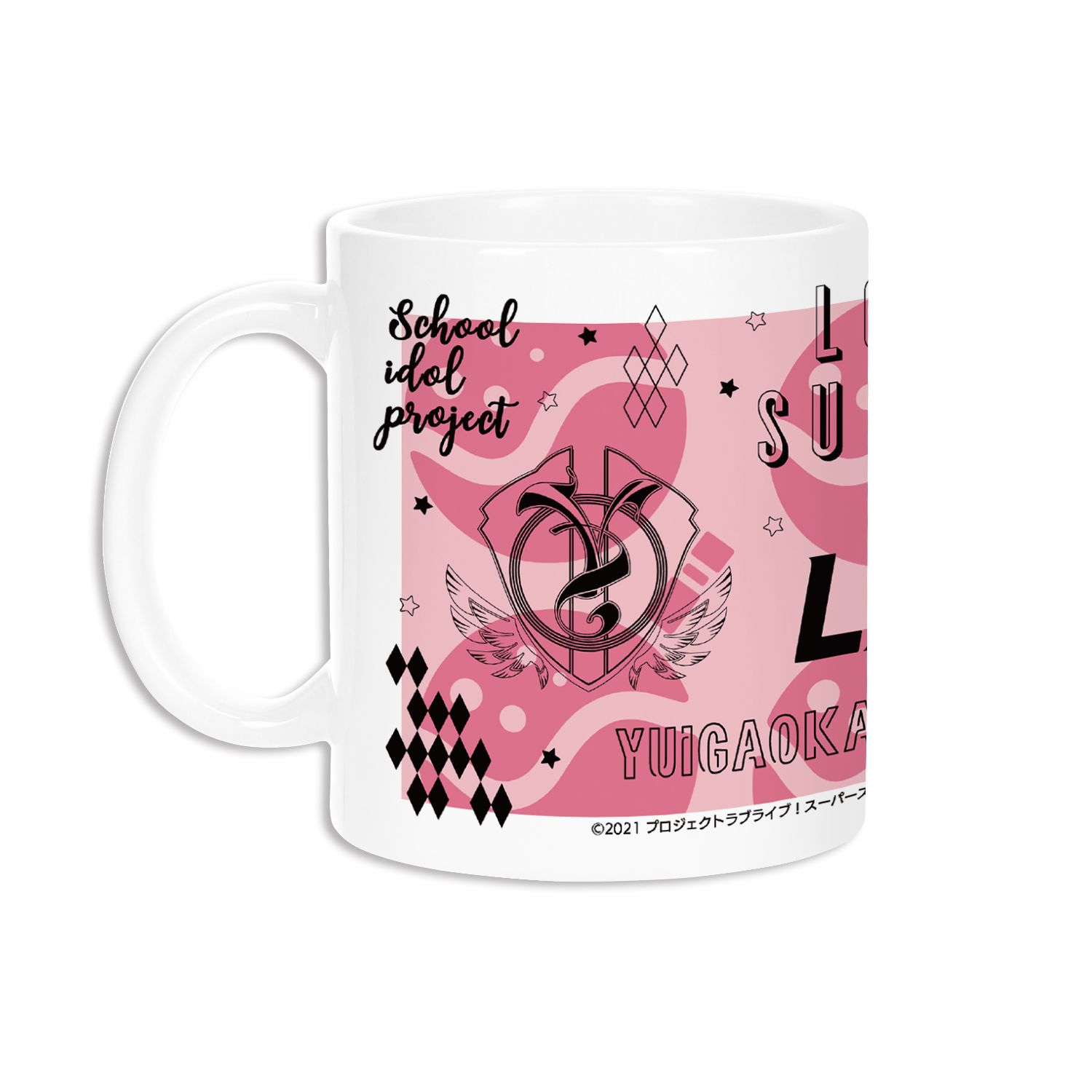 ラブライブ!スーパースター!! 嵐 千砂都 Ani-Sketch マグカップ 画像 3 | AniSmile