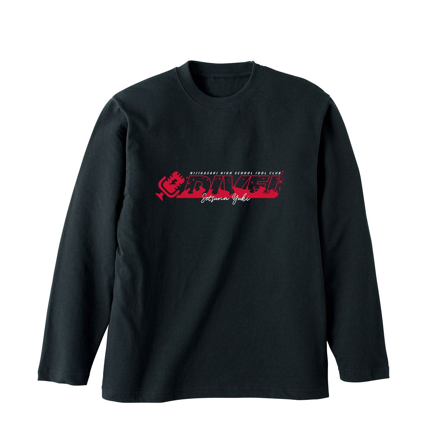 ラブライブ!虹ヶ咲学園スクールアイドル同好会 DIVE! ロングTシャツユニセックス(サイズ/L) - 公式商品画像 | AniSmile