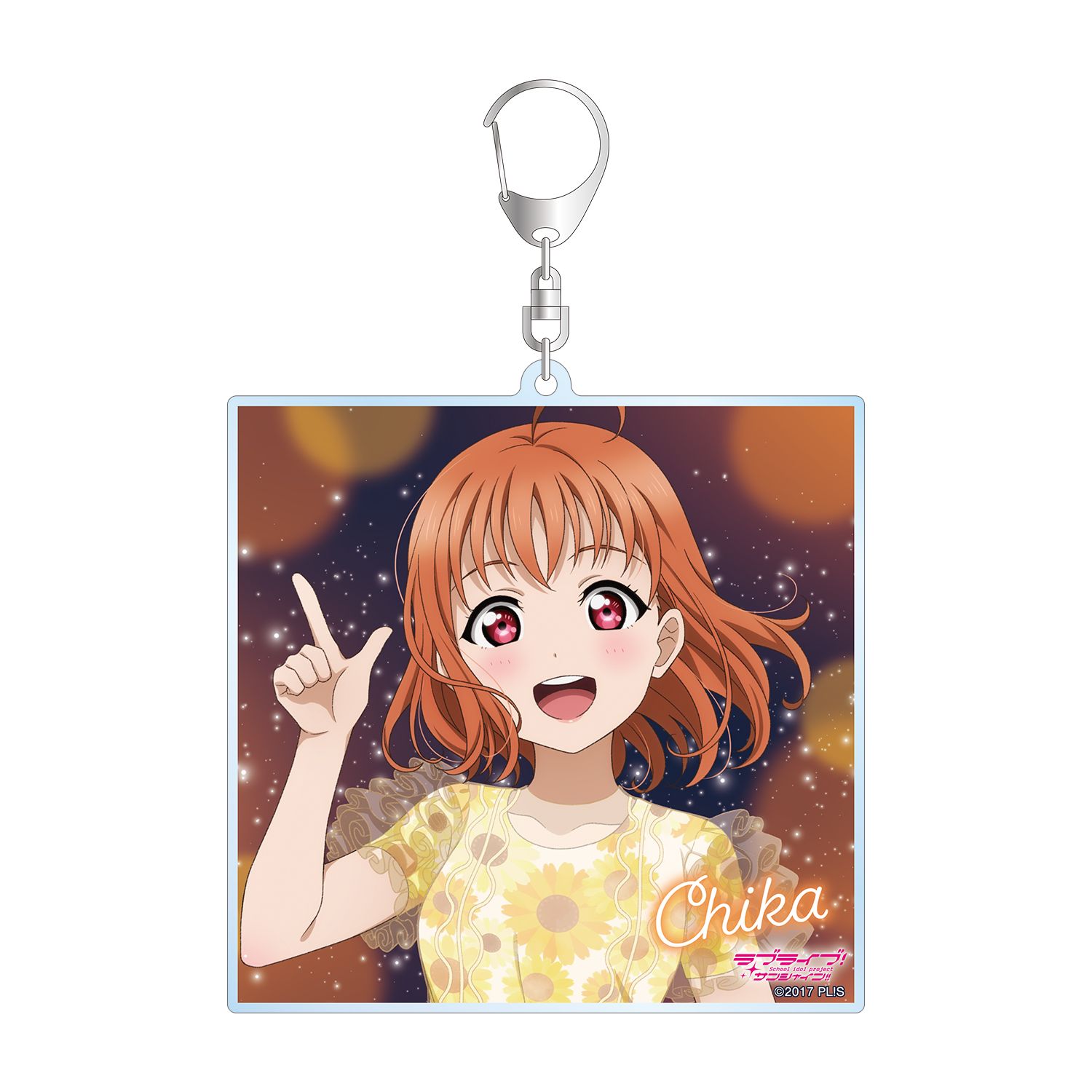 ラブライブ!サンシャイン!! 描き下ろし 高海千歌 3rdソロコンサートver. BIGアクリルキーホルダー - 公式商品画像 | AniSmile