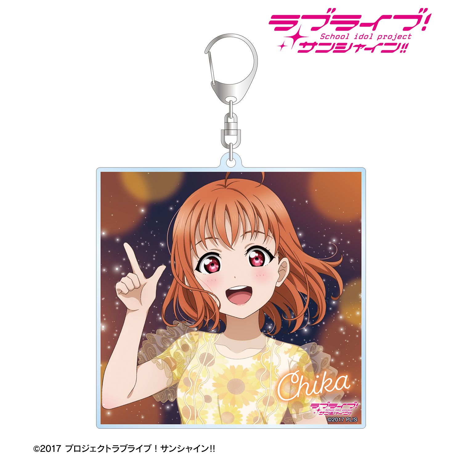 ラブライブ!サンシャイン!! 描き下ろし 高海千歌 3rdソロコンサートver. BIGアクリルキーホルダー 画像 2 | AniSmile