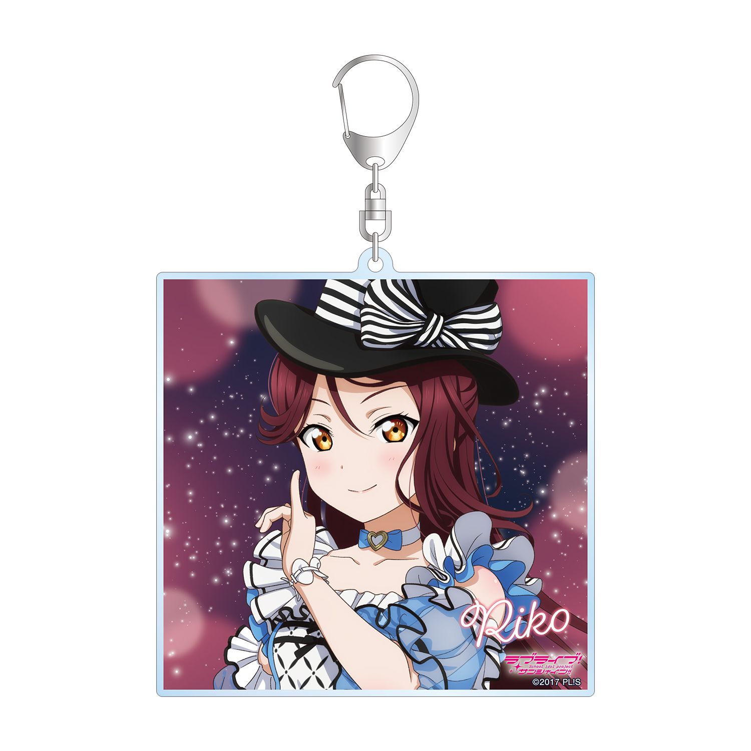 ラブライブ!サンシャイン!! 描き下ろし 桜内梨子 3rdソロコンサートver. BIGアクリルキーホルダー 画像 2 | AniSmile