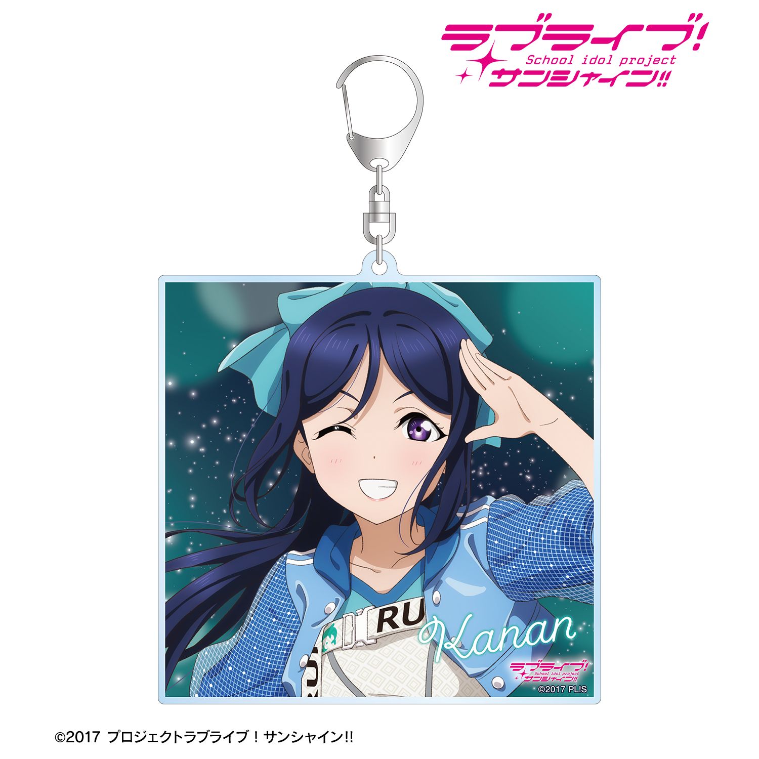 ラブライブ!サンシャイン!! 描き下ろし 松浦果南 3rdソロコンサートver. BIGアクリルキーホルダー 画像 2 | AniSmile