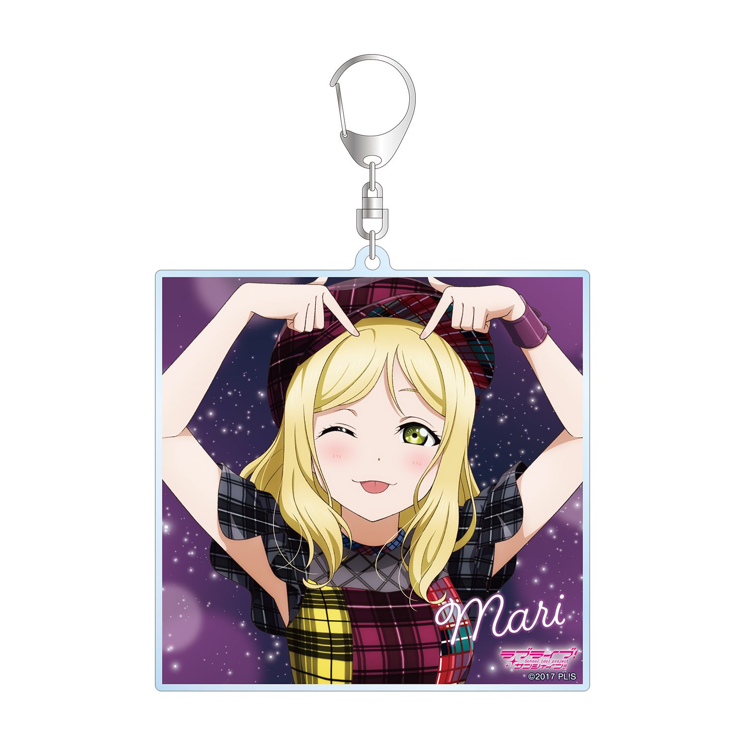 ラブライブ!サンシャイン!! 描き下ろし 小原鞠莉 3rdソロコンサートver. BIGアクリルキーホルダー - 公式商品画像 | AniSmile