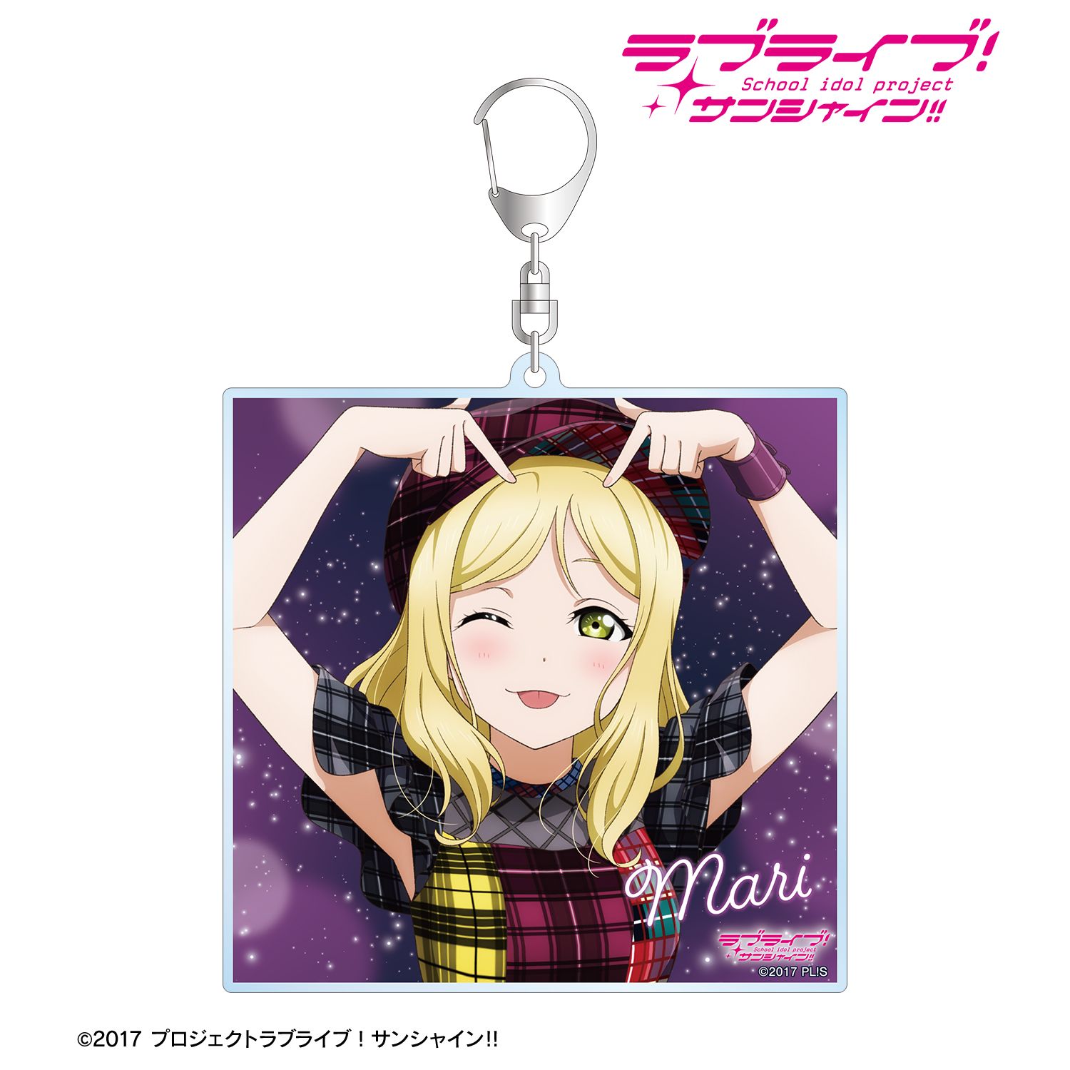 ラブライブ!サンシャイン!! 描き下ろし 小原鞠莉 3rdソロコンサートver. BIGアクリルキーホルダー 画像 2 | AniSmile
