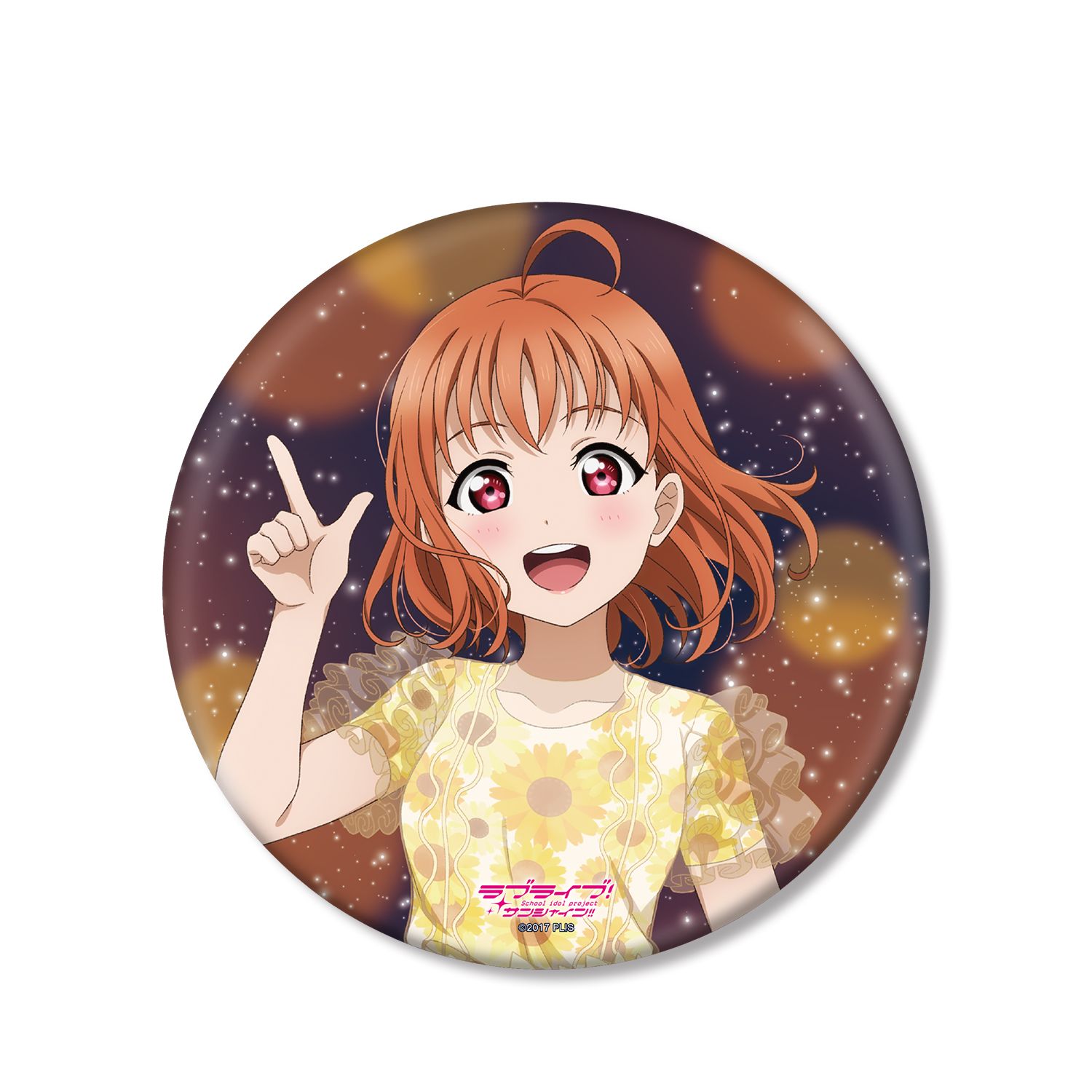 ラブライブ!サンシャイン!! 描き下ろし 高海千歌 3rdソロコンサートver. BIG缶バッジ - 公式商品画像 | AniSmile