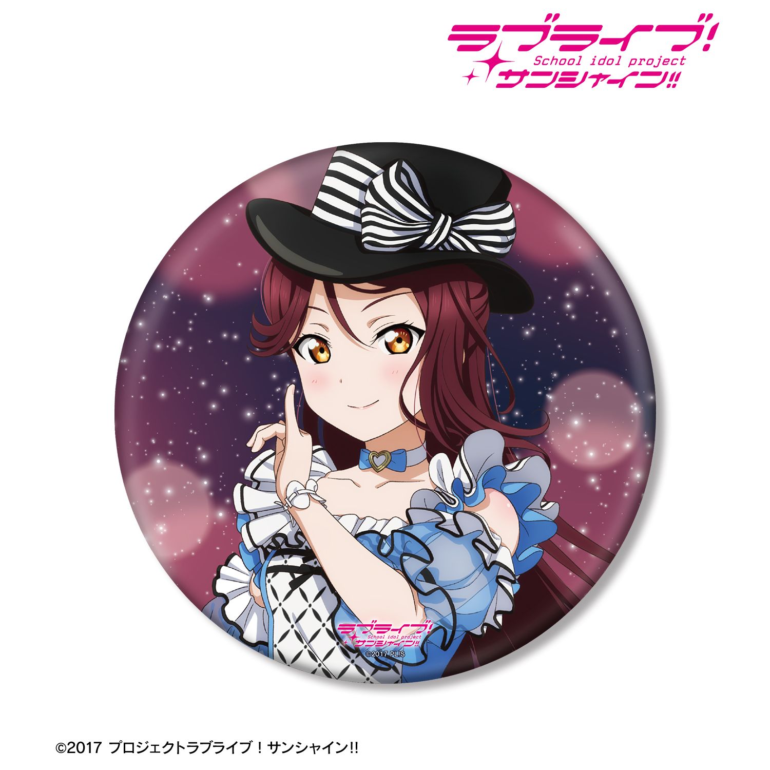 ラブライブ!サンシャイン!! 描き下ろし 桜内梨子 3rdソロコンサートver. BIG缶バッジ 画像 2 | AniSmile