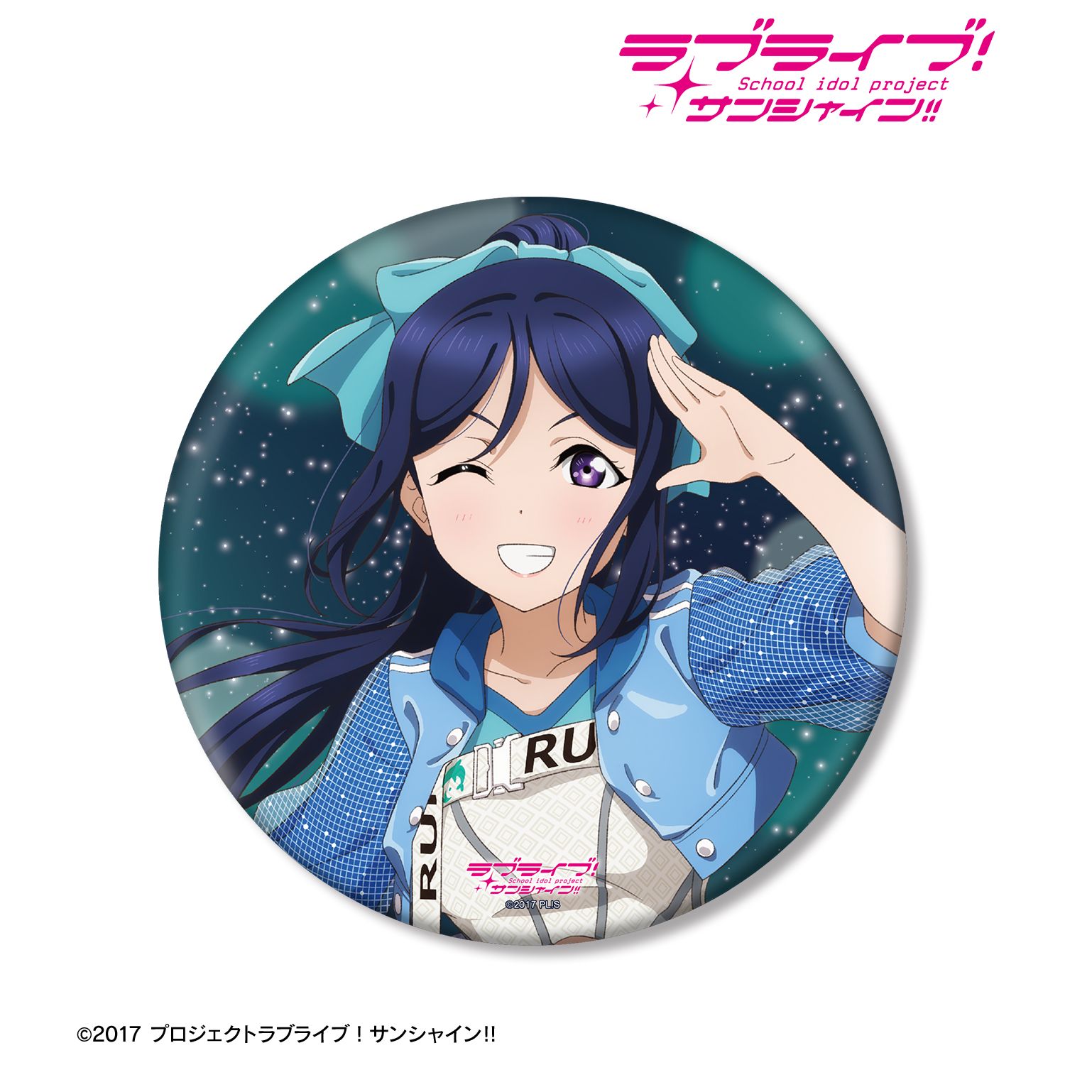 ラブライブ!サンシャイン!! 描き下ろし 松浦果南 3rdソロコンサートver. BIG缶バッジ 画像 3 | AniSmile