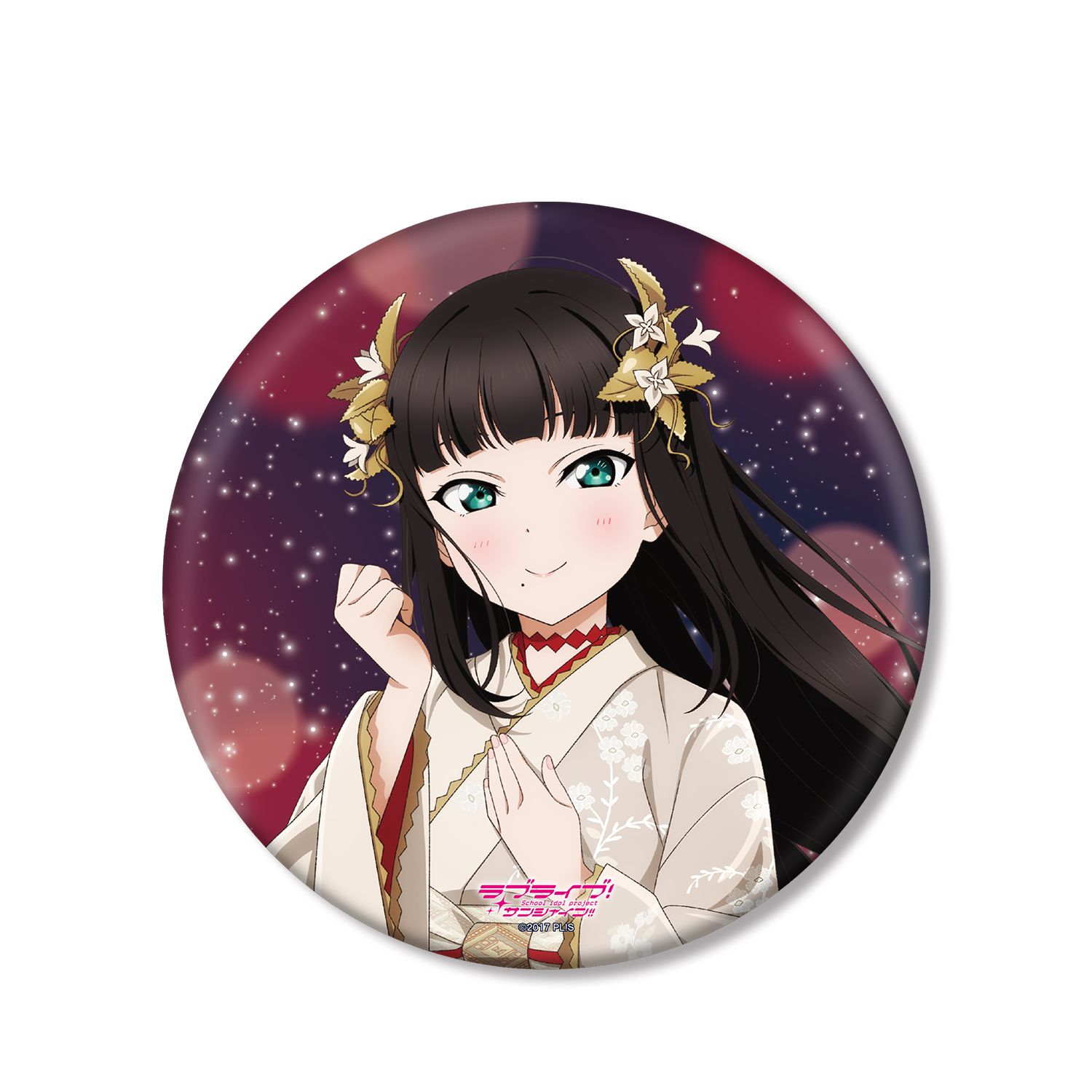 ラブライブ!サンシャイン!! 描き下ろし 黒澤ダイヤ 3rdソロコンサートver. BIG缶バッジ - 公式商品画像 | AniSmile