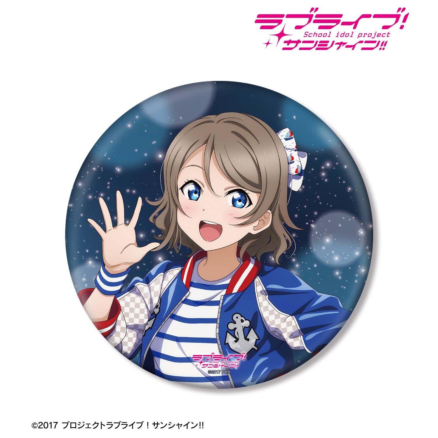 ラブライブ!サンシャイン!! 描き下ろし 渡辺 曜 3rdソロコンサートver. BIG缶バッジ 画像 2 | AniSmile