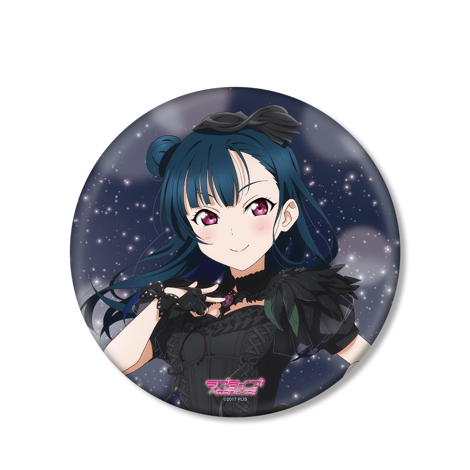 ラブライブ!サンシャイン!! 描き下ろし 津島善子 3rdソロコンサートver. BIG缶バッジ - 公式商品画像 | AniSmile