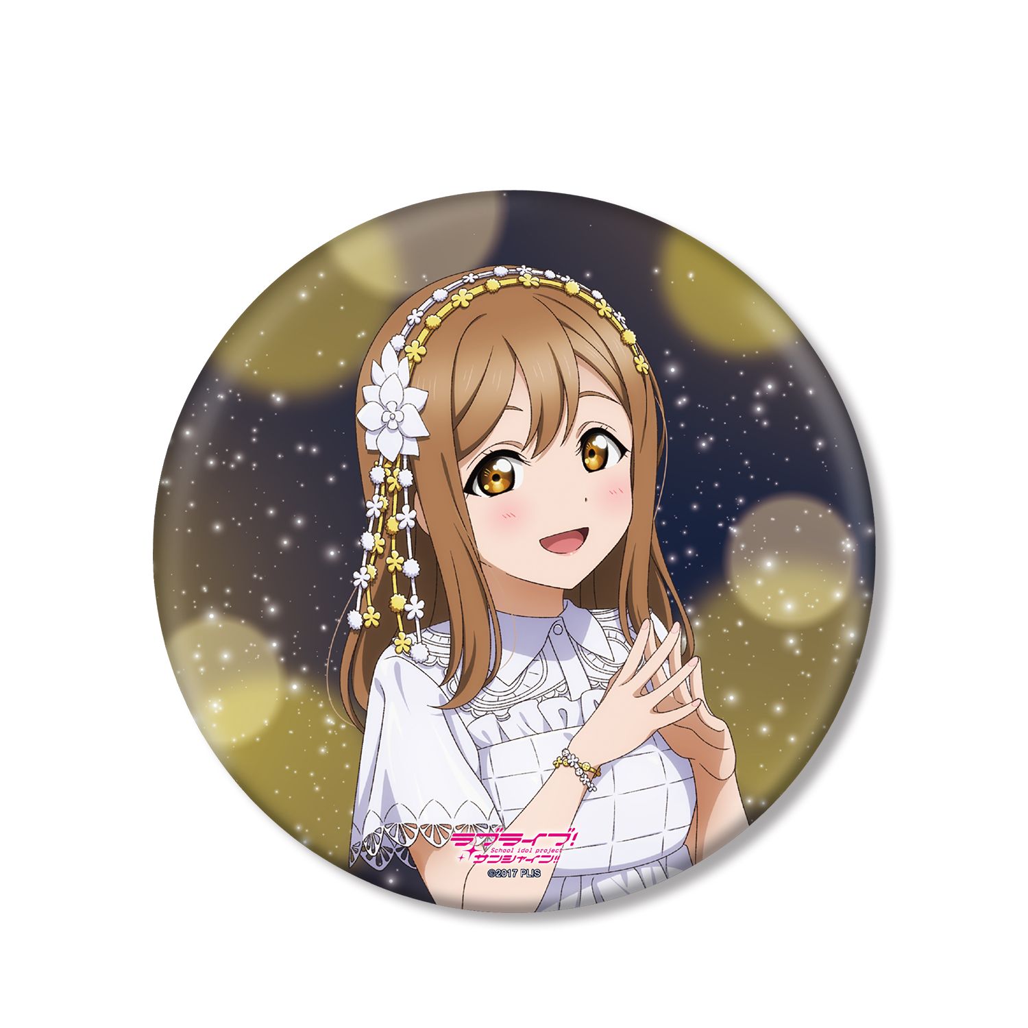 ラブライブ!サンシャイン!! 描き下ろし 国木田花丸 3rdソロコンサートver. BIG缶バッジ - 公式商品画像 | AniSmile
